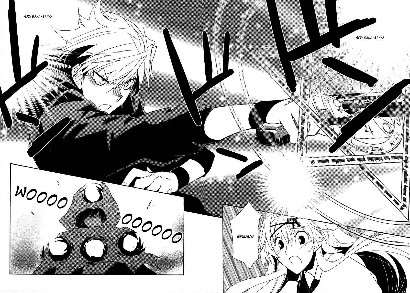 Page 14 Chapter 39 Shinyaku Ookami ga Kuru!