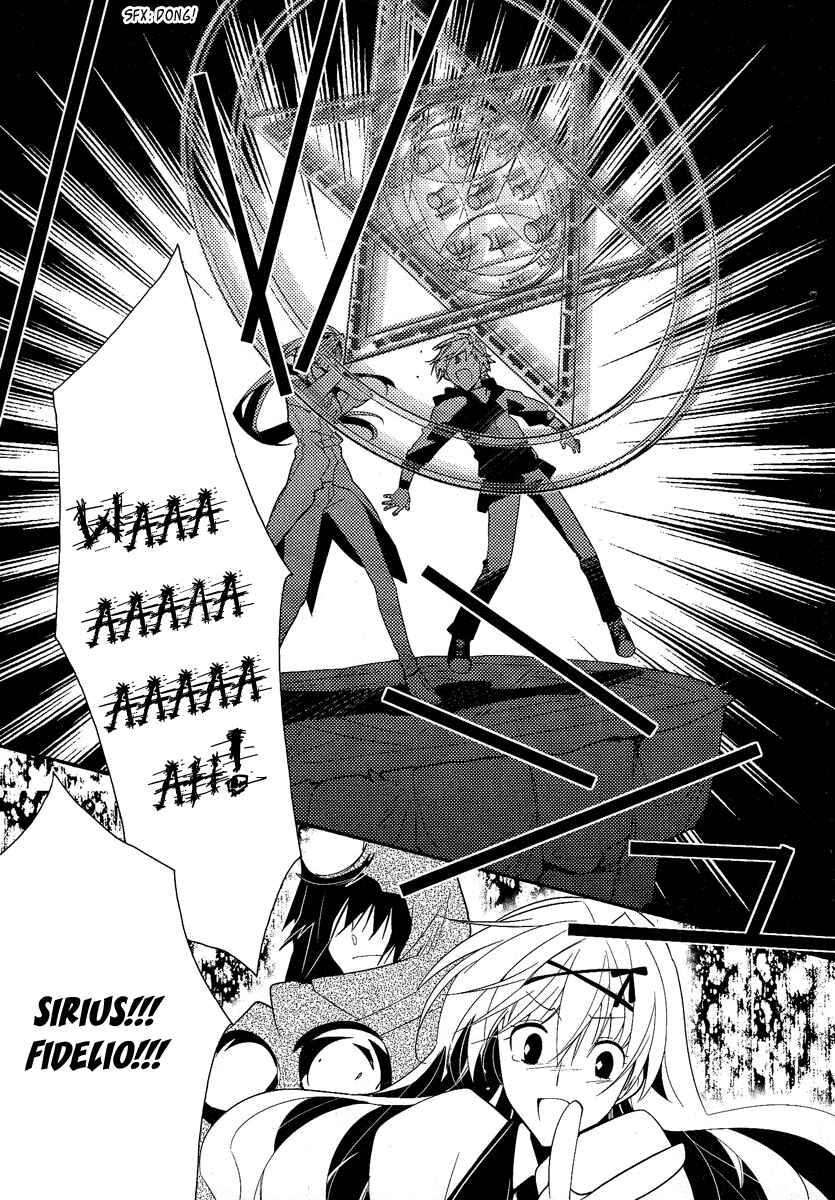 Page 16 Chapter 39 Shinyaku Ookami ga Kuru!