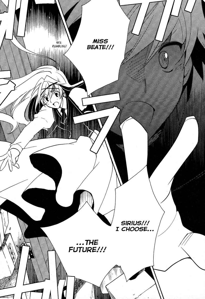 Page 28 Chapter 39 Shinyaku Ookami ga Kuru!