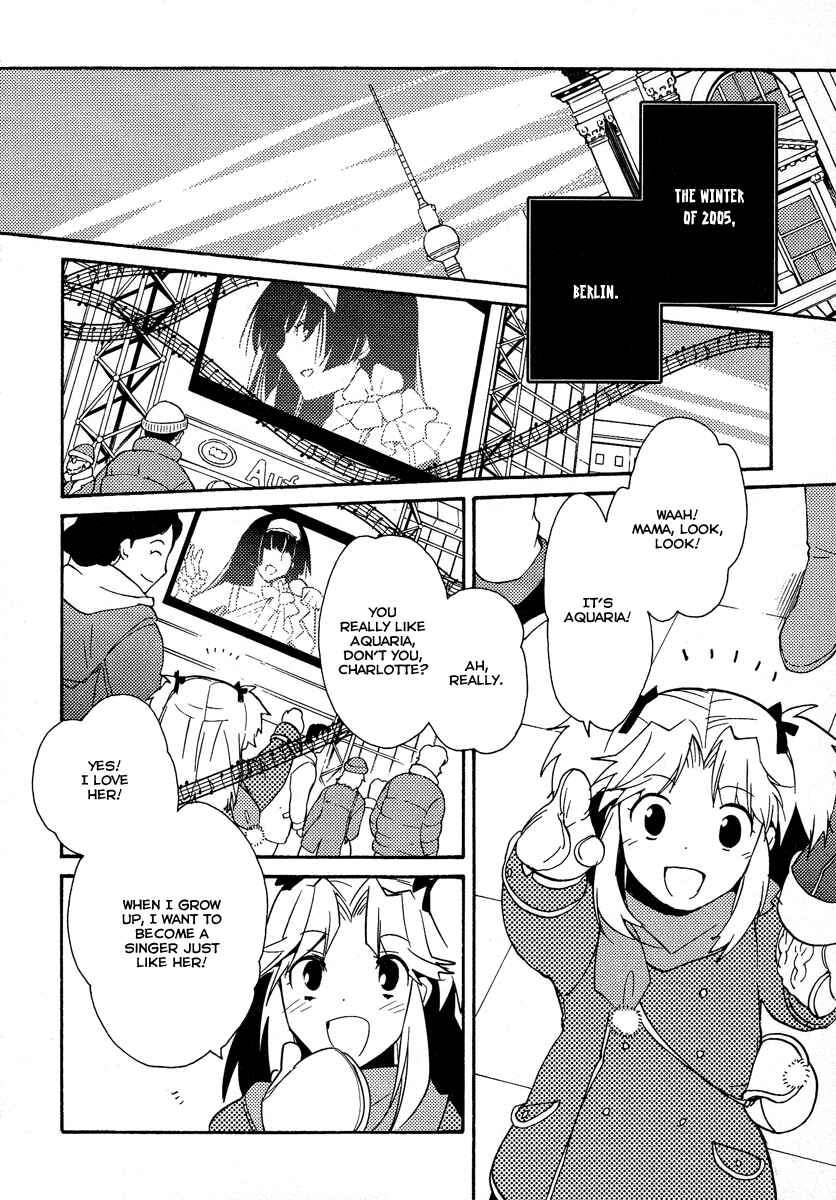 Page 31 Chapter 39 Shinyaku Ookami ga Kuru!