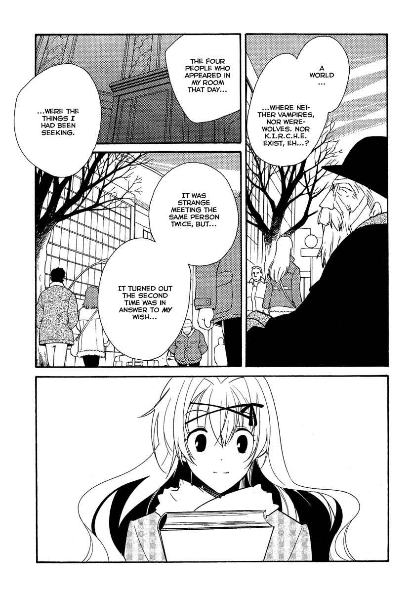 Page 34 Chapter 39 Shinyaku Ookami ga Kuru!
