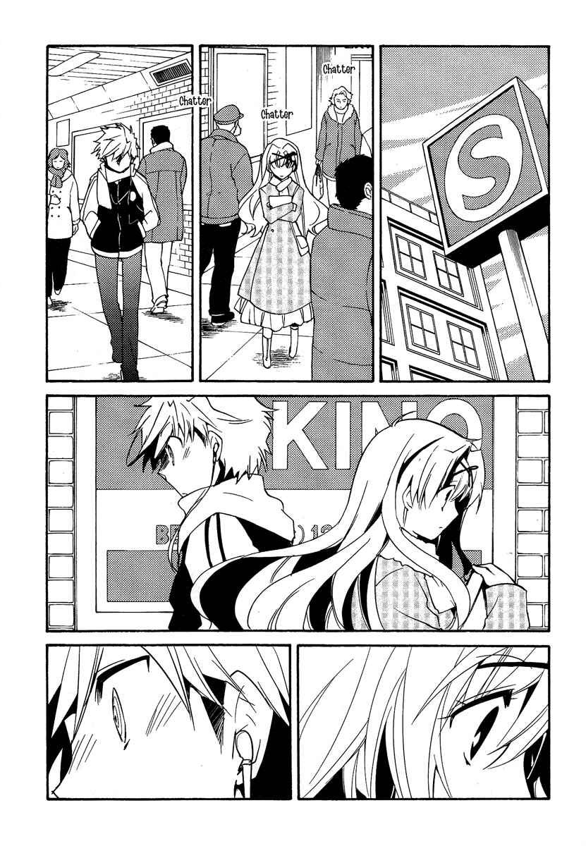 Page 36 Chapter 39 Shinyaku Ookami ga Kuru!