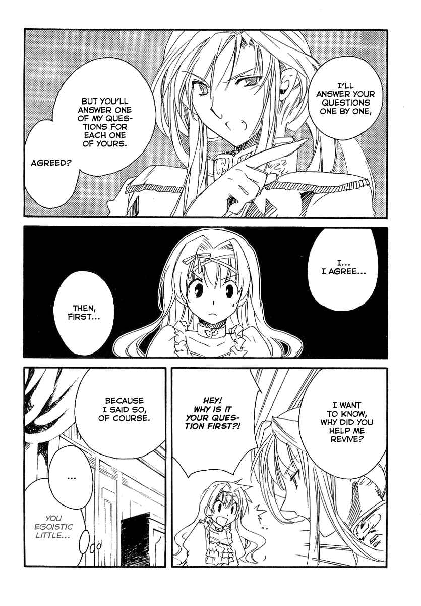 Page 10 Chapter 7 Shinyaku Ookami ga Kuru!