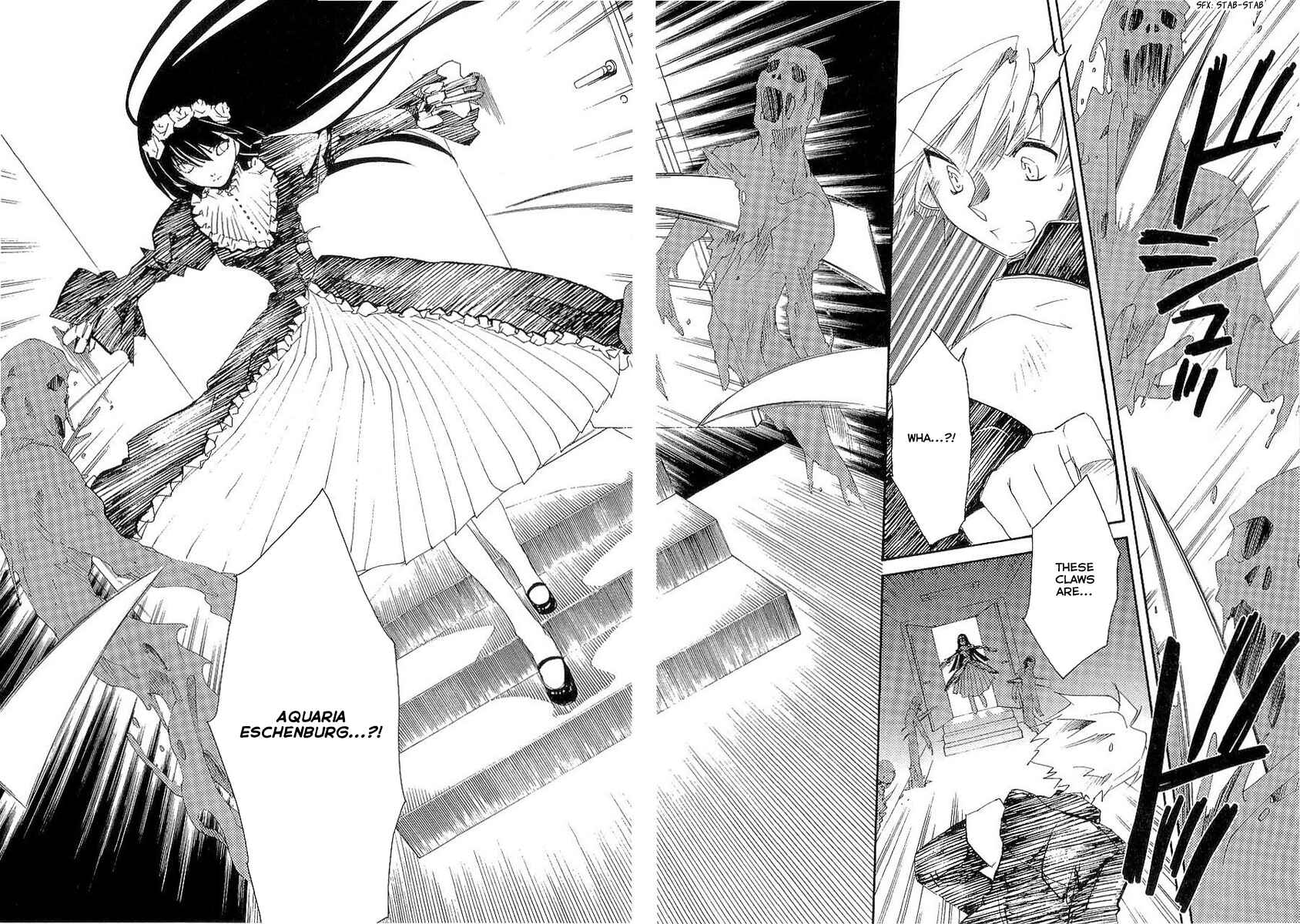 Page 16 Chapter 7 Shinyaku Ookami ga Kuru!
