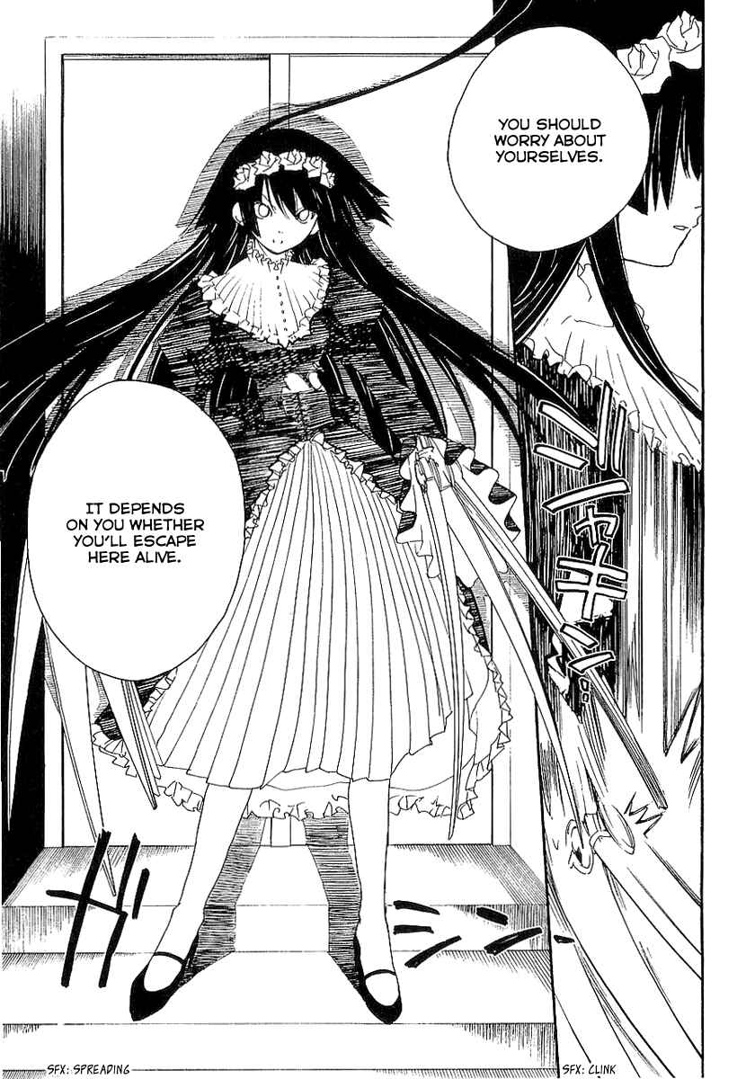 Page 18 Chapter 7 Shinyaku Ookami ga Kuru!