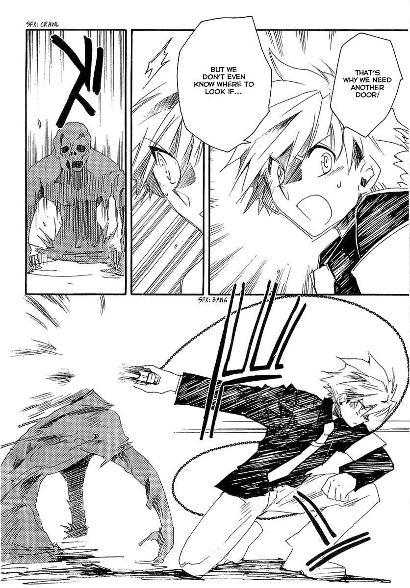 Page 3 Chapter 7 Shinyaku Ookami ga Kuru!