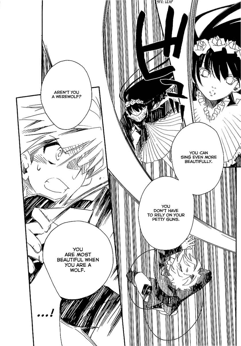 Page 31 Chapter 7 Shinyaku Ookami ga Kuru!