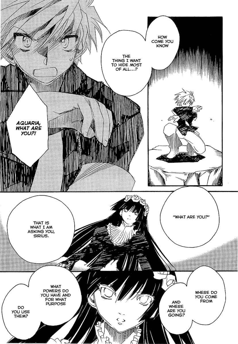 Page 32 Chapter 7 Shinyaku Ookami ga Kuru!