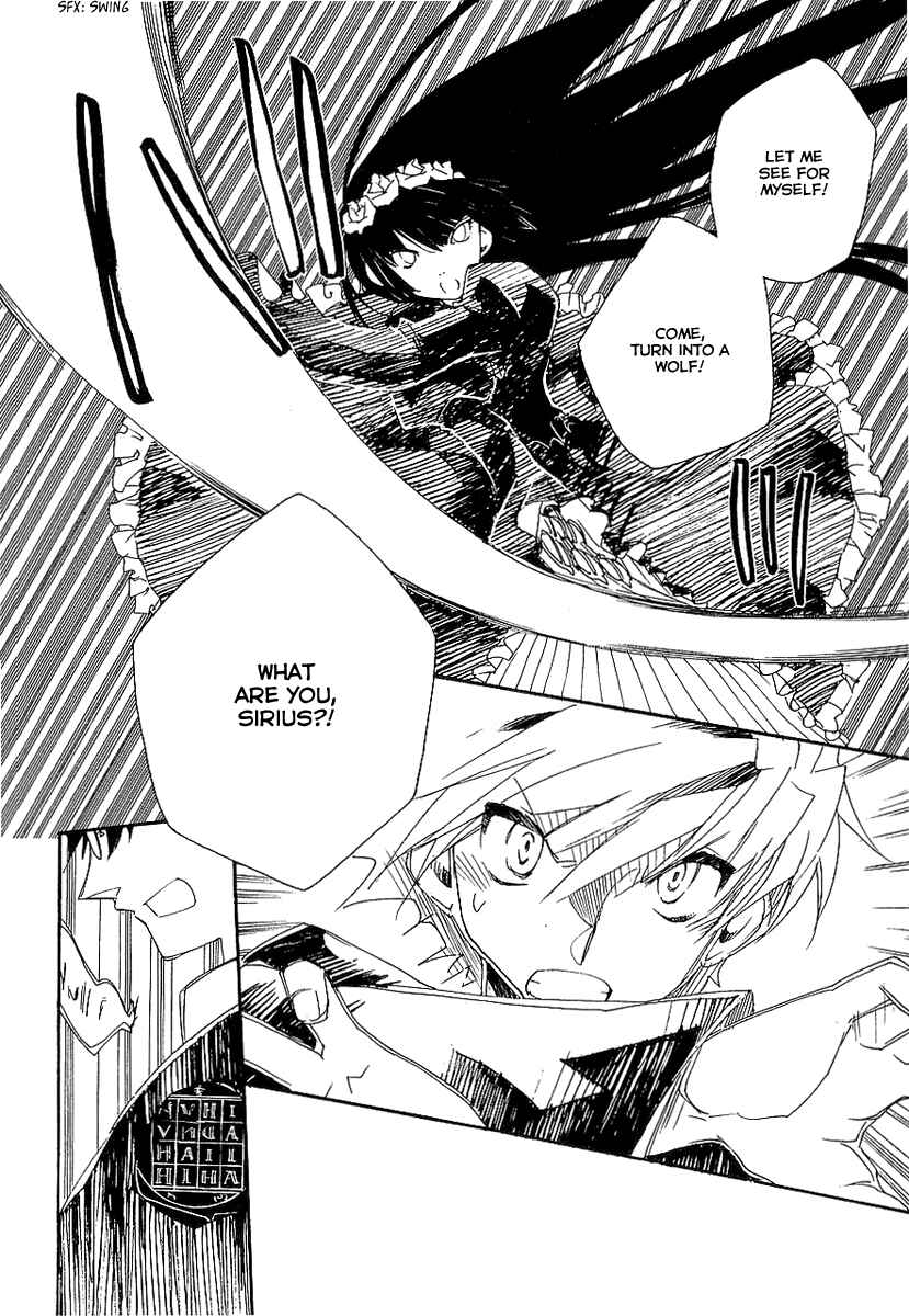 Page 33 Chapter 7 Shinyaku Ookami ga Kuru!