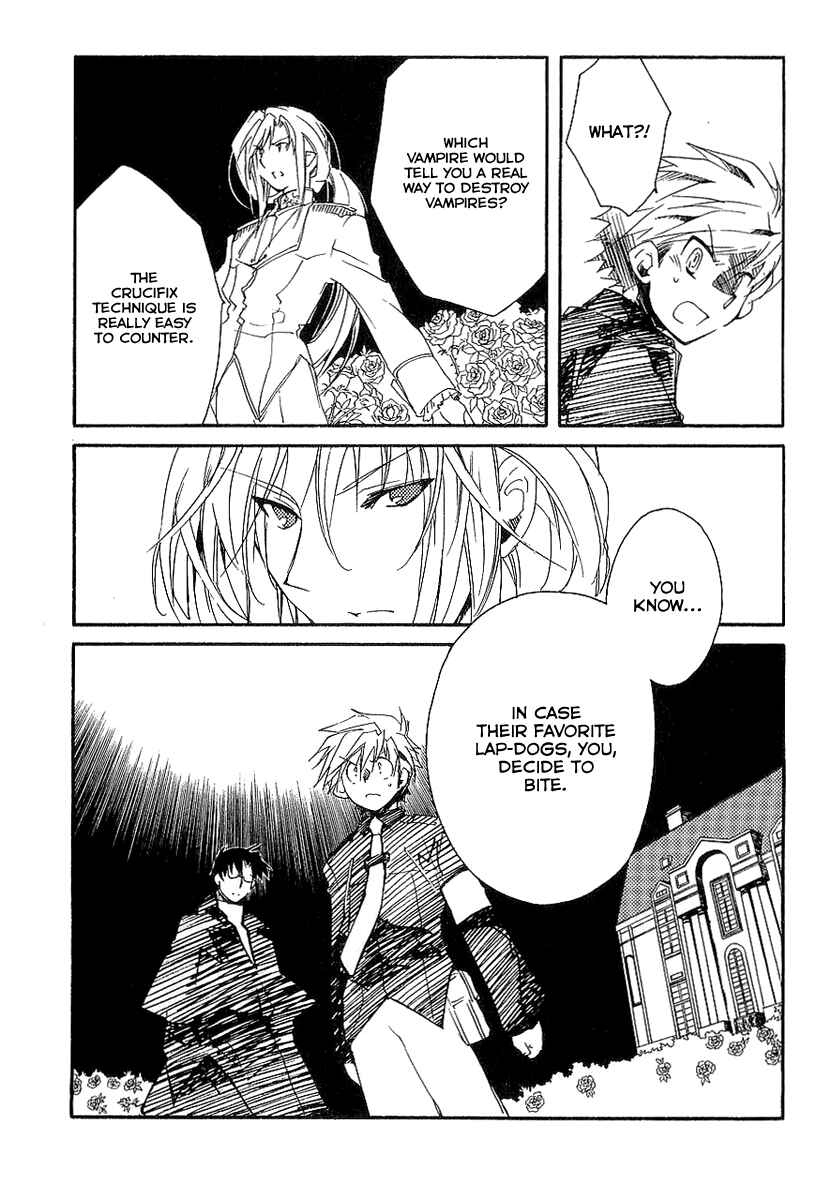 Page 12 Chapter 8 Shinyaku Ookami ga Kuru!