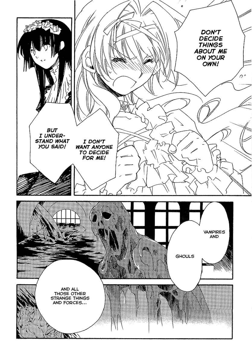 Page 23 Chapter 8 Shinyaku Ookami ga Kuru!
