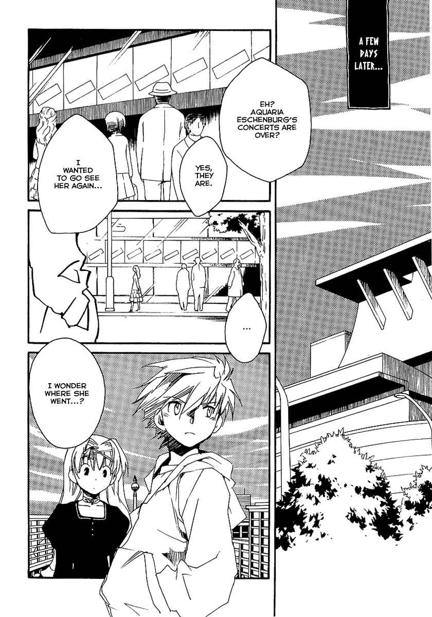 Page 28 Chapter 8 Shinyaku Ookami ga Kuru!