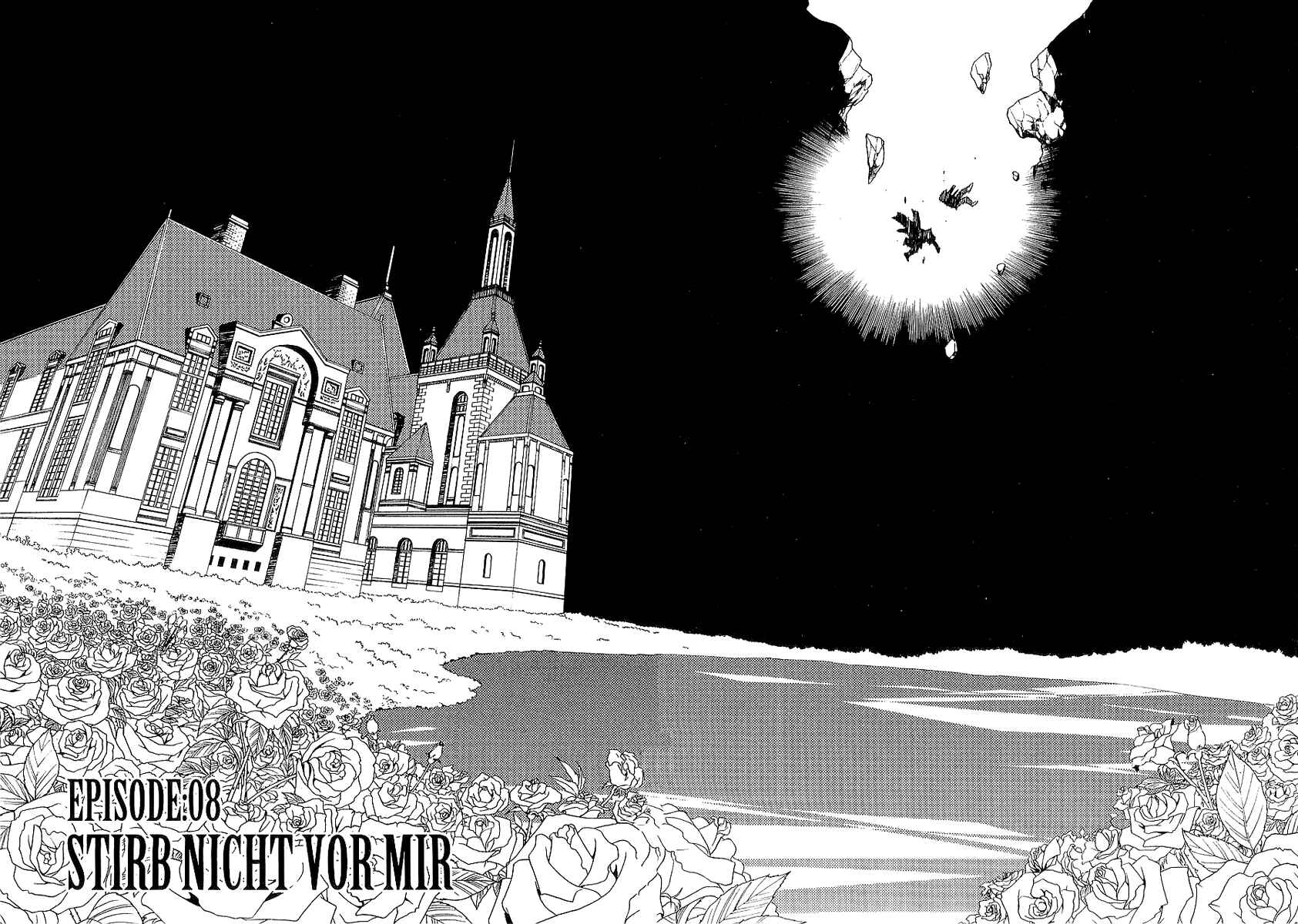 Page 3 Chapter 8 Shinyaku Ookami ga Kuru!