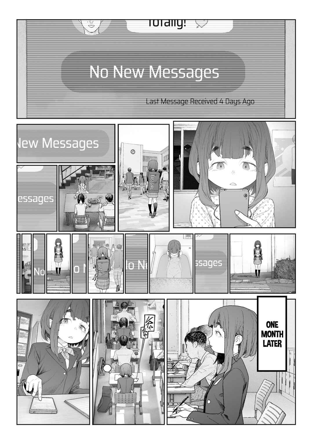 Page 19 Chapter Unknown_2652 Jimi de, Shoukyokuteki de, Eroi.