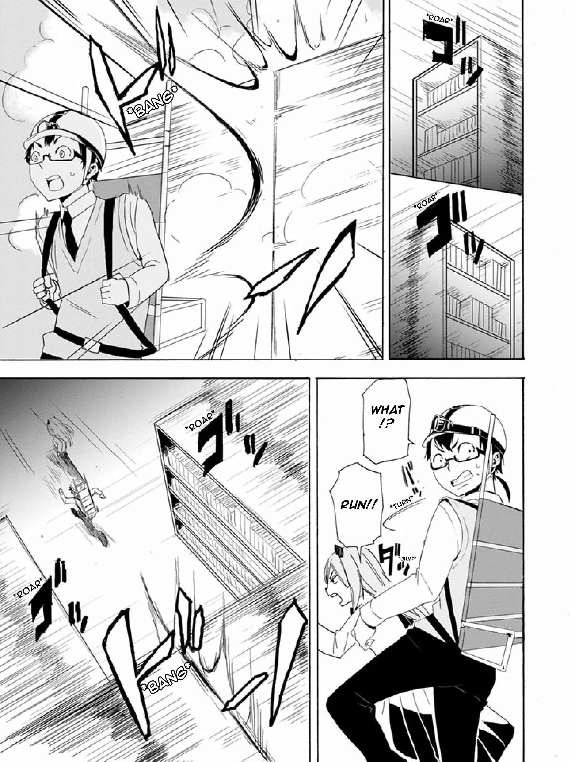 Page 8 Chapter 6 Ai Tenchi Muyo