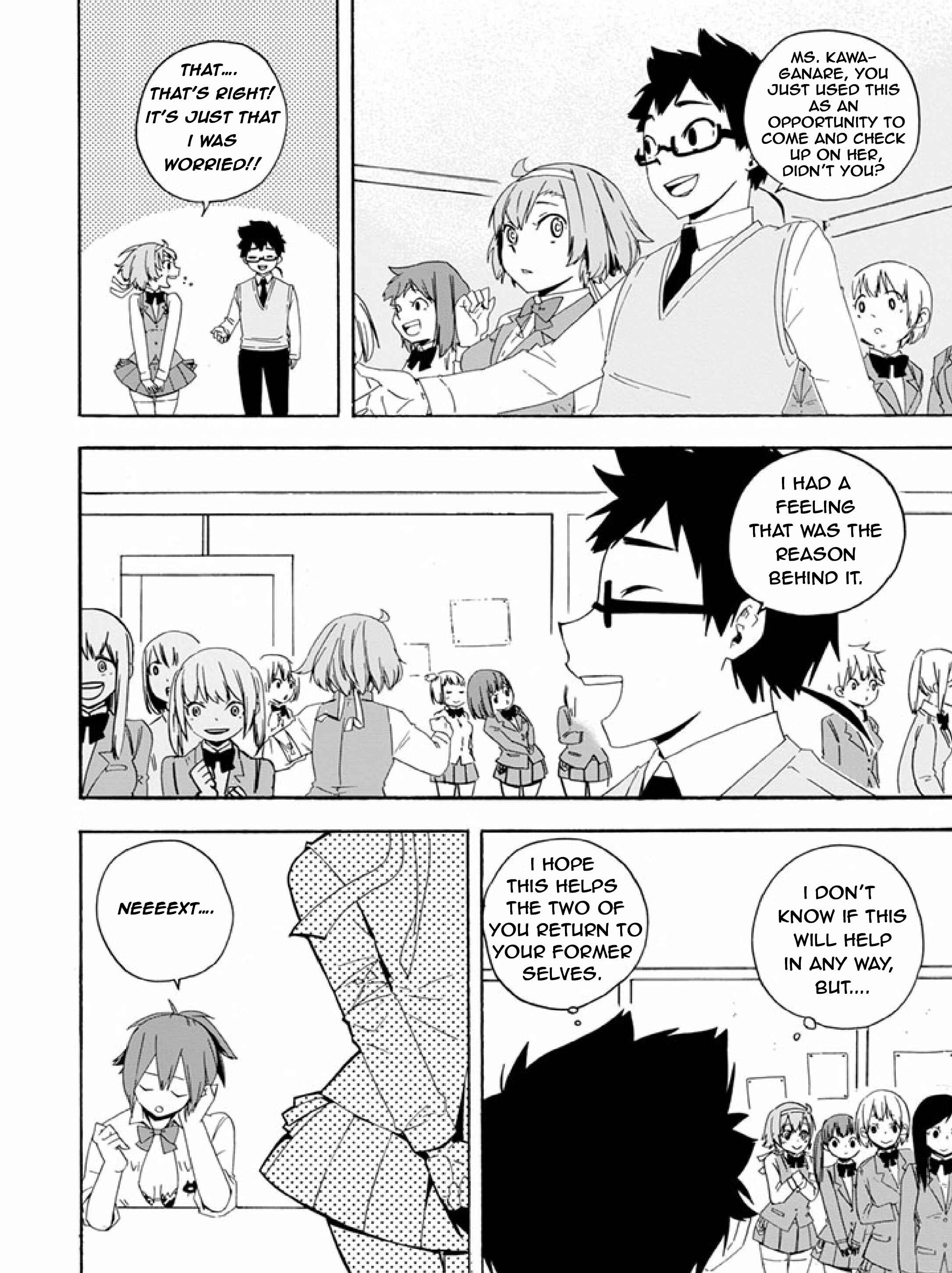 Page 6 Chapter 9 Ai Tenchi Muyo