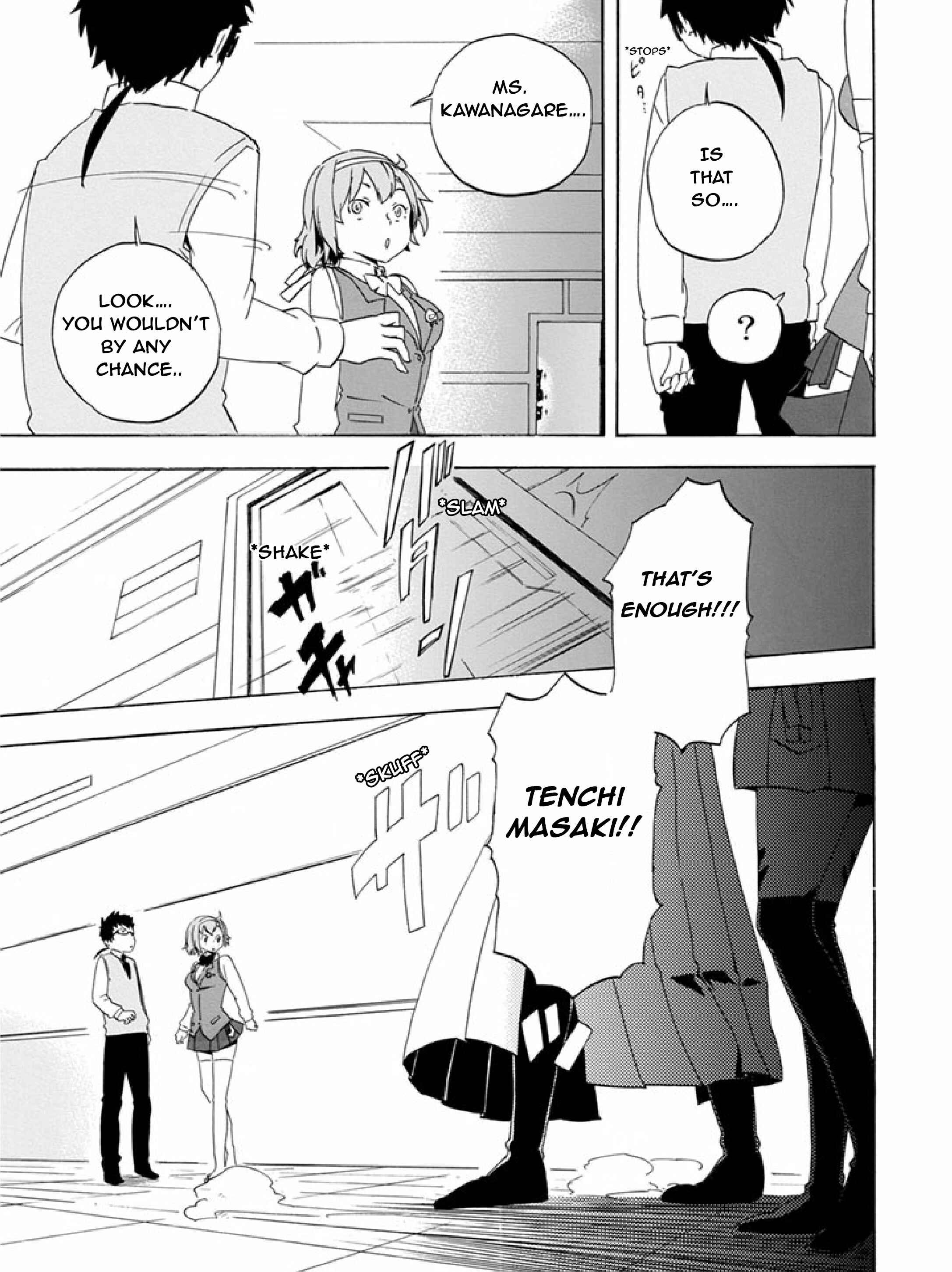 Page 17 Chapter 2 Ai Tenchi Muyo