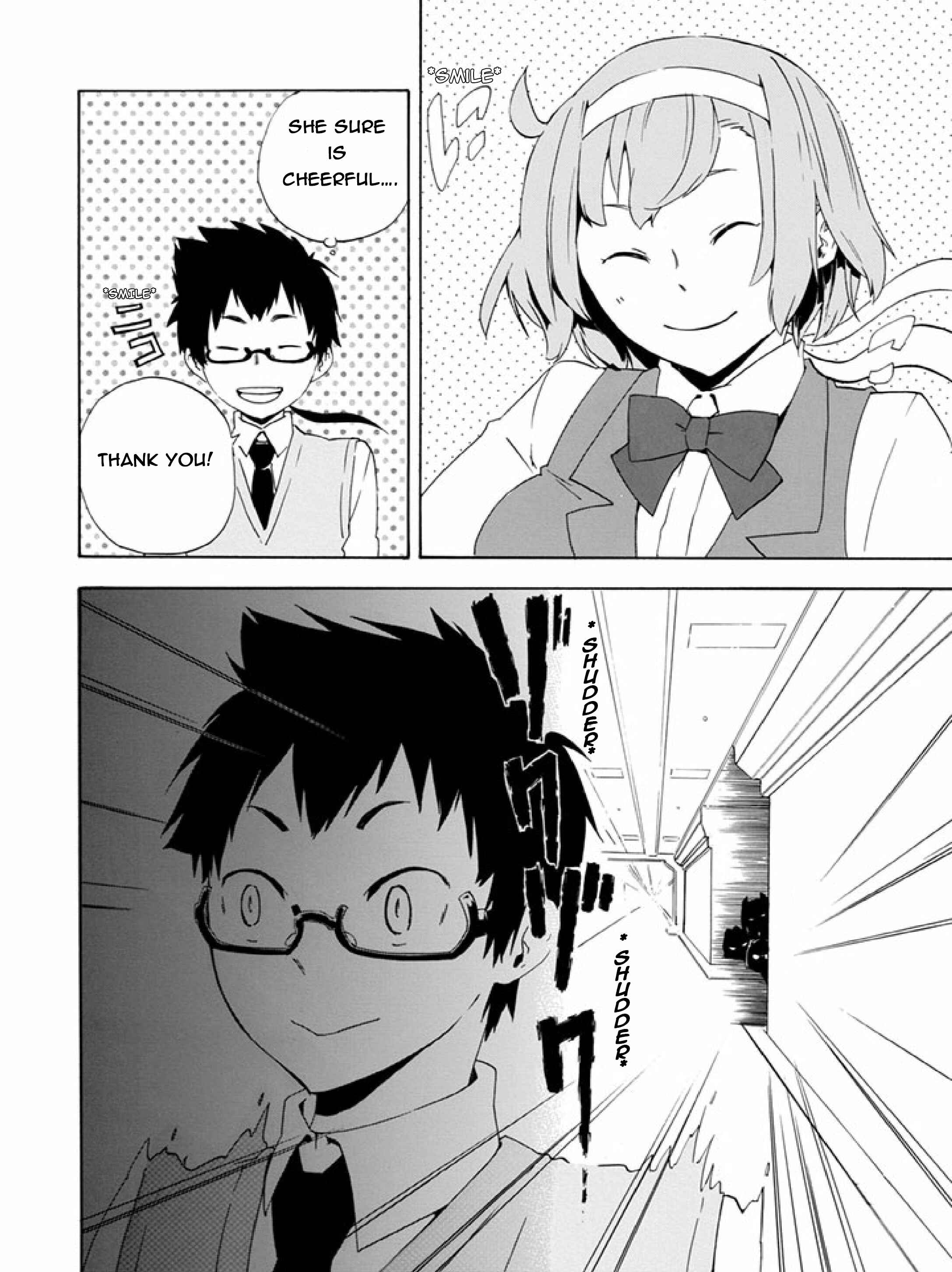 Page 4 Chapter 2 Ai Tenchi Muyo