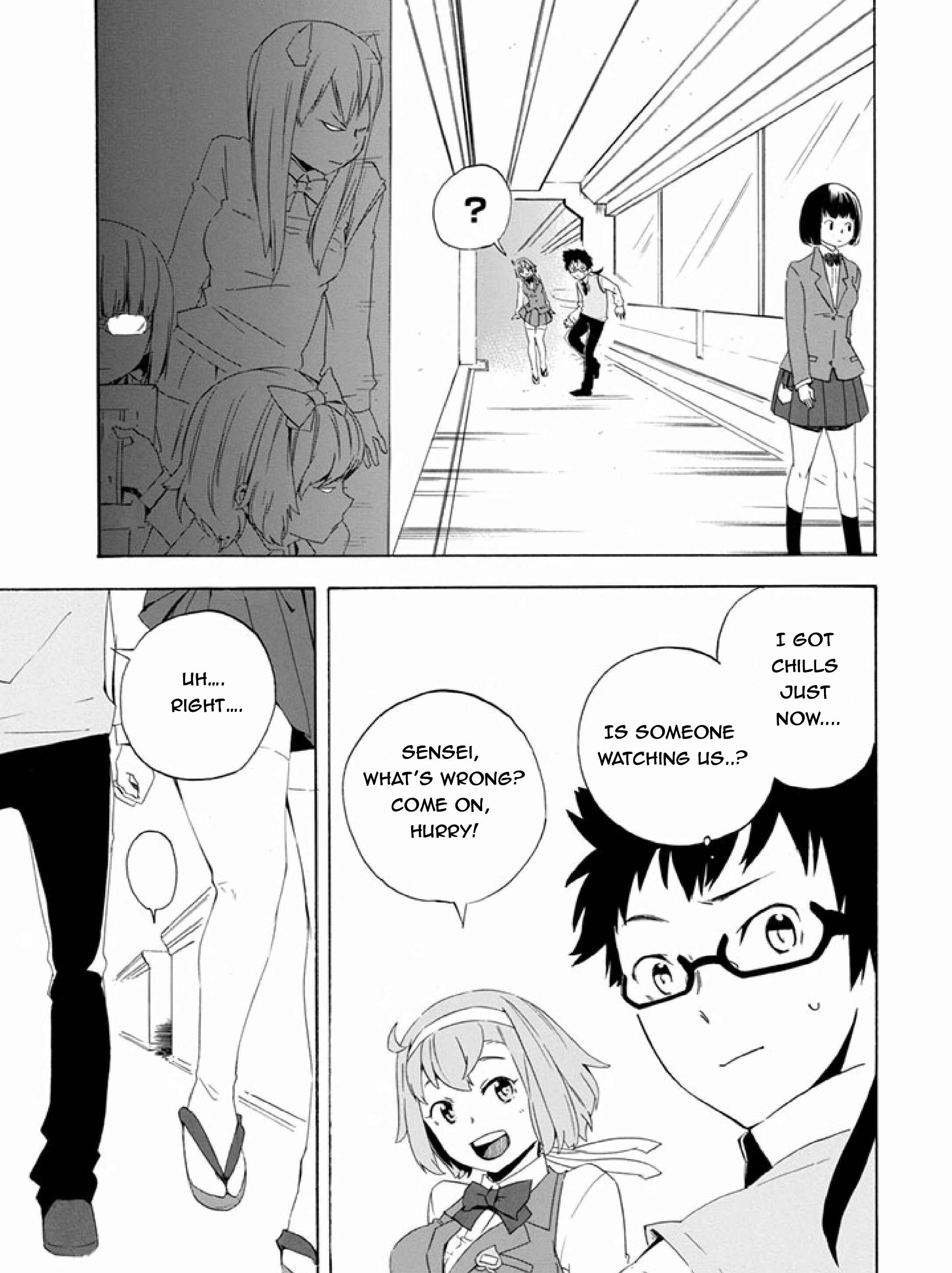 Page 5 Chapter 2 Ai Tenchi Muyo