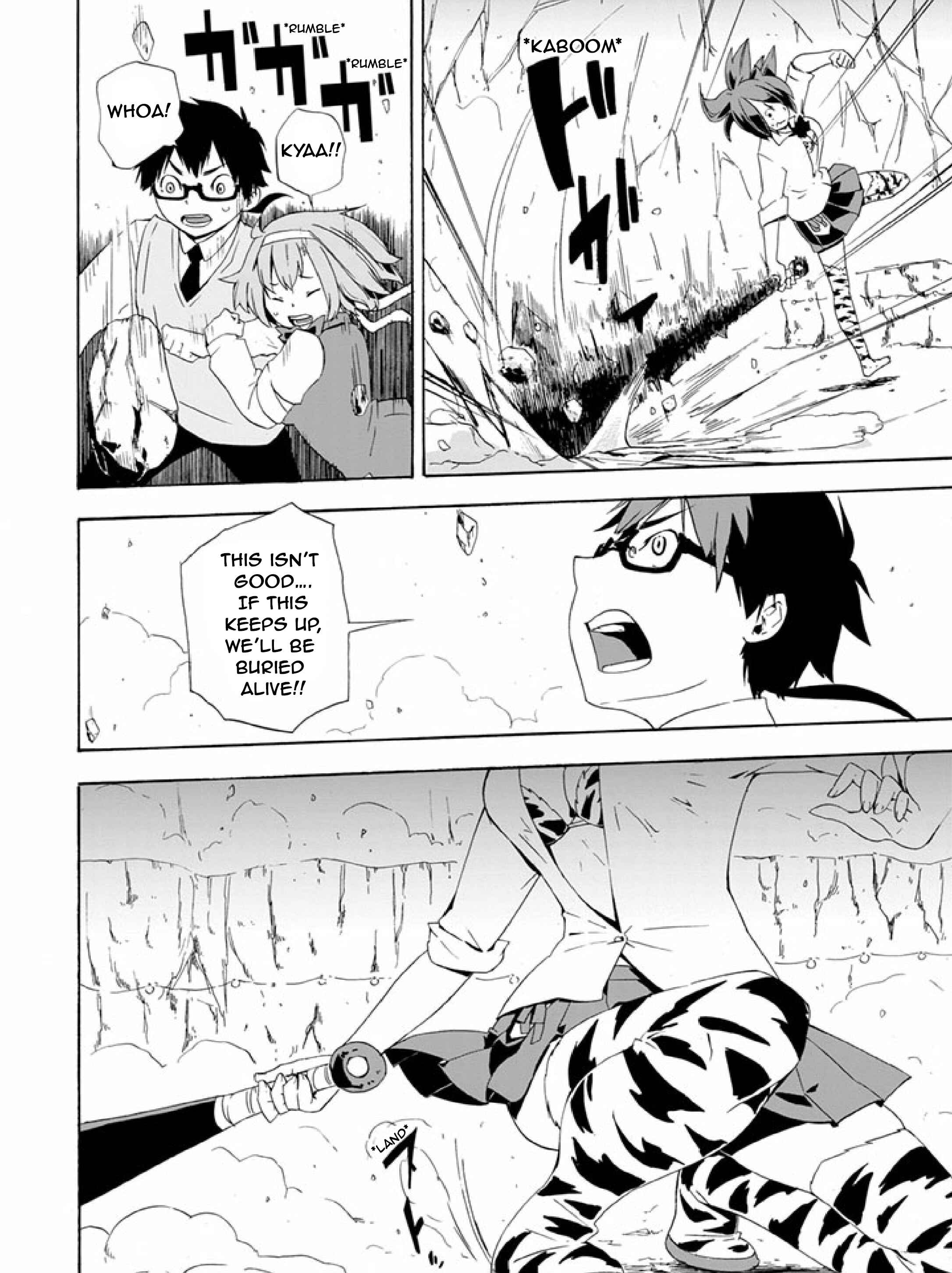Page 6 Chapter 4 Ai Tenchi Muyo