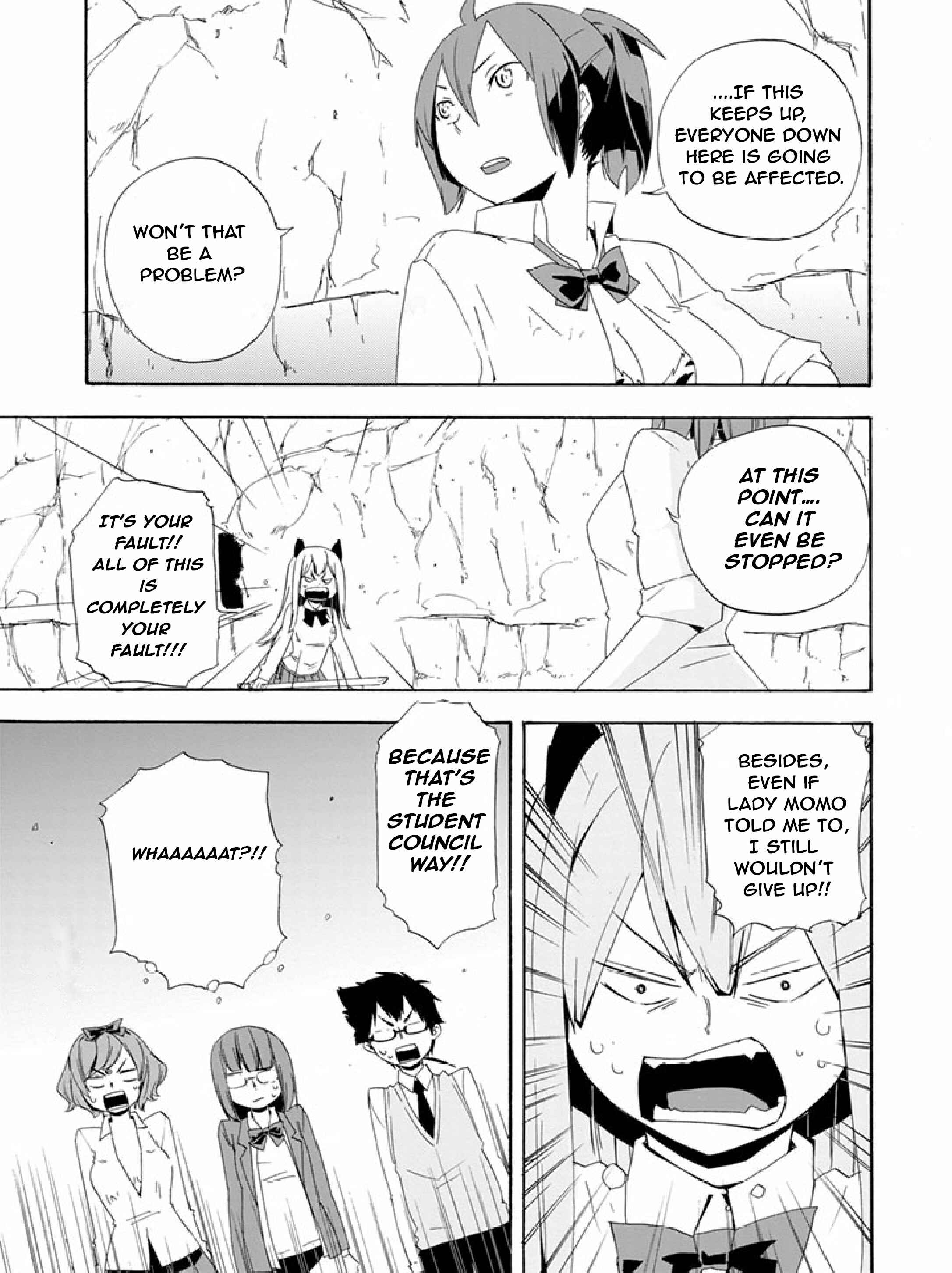 Page 7 Chapter 4 Ai Tenchi Muyo