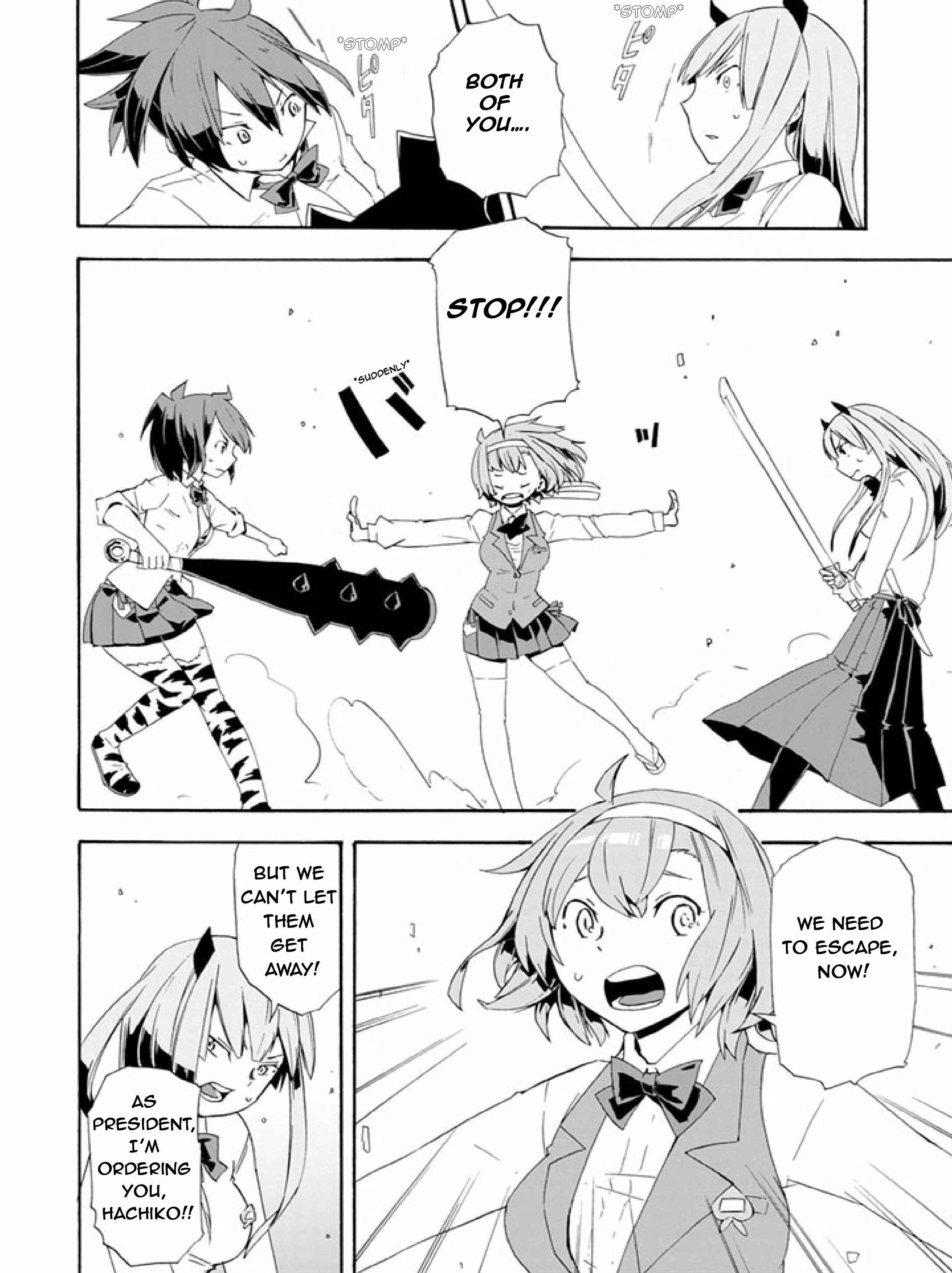 Page 8 Chapter 4 Ai Tenchi Muyo