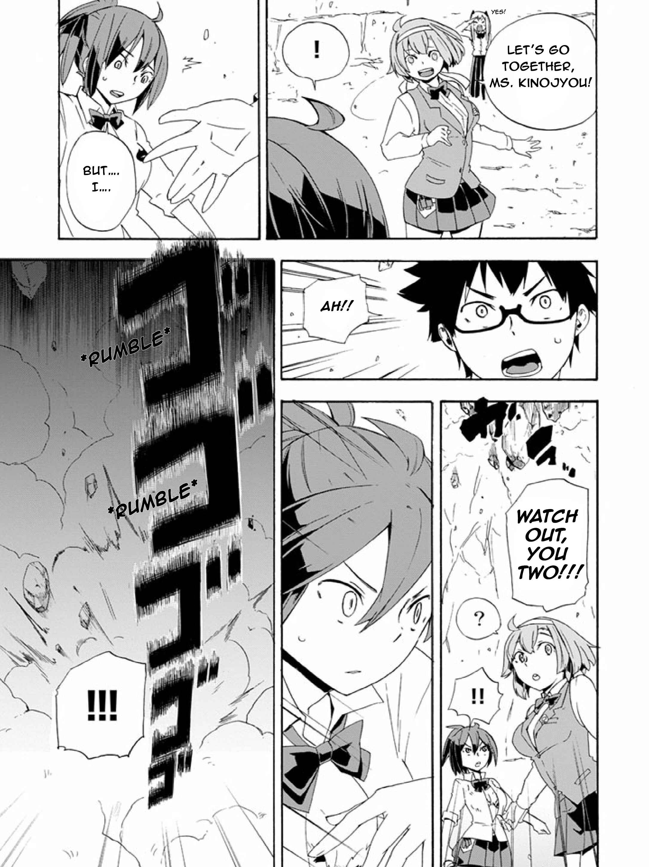 Page 9 Chapter 4 Ai Tenchi Muyo