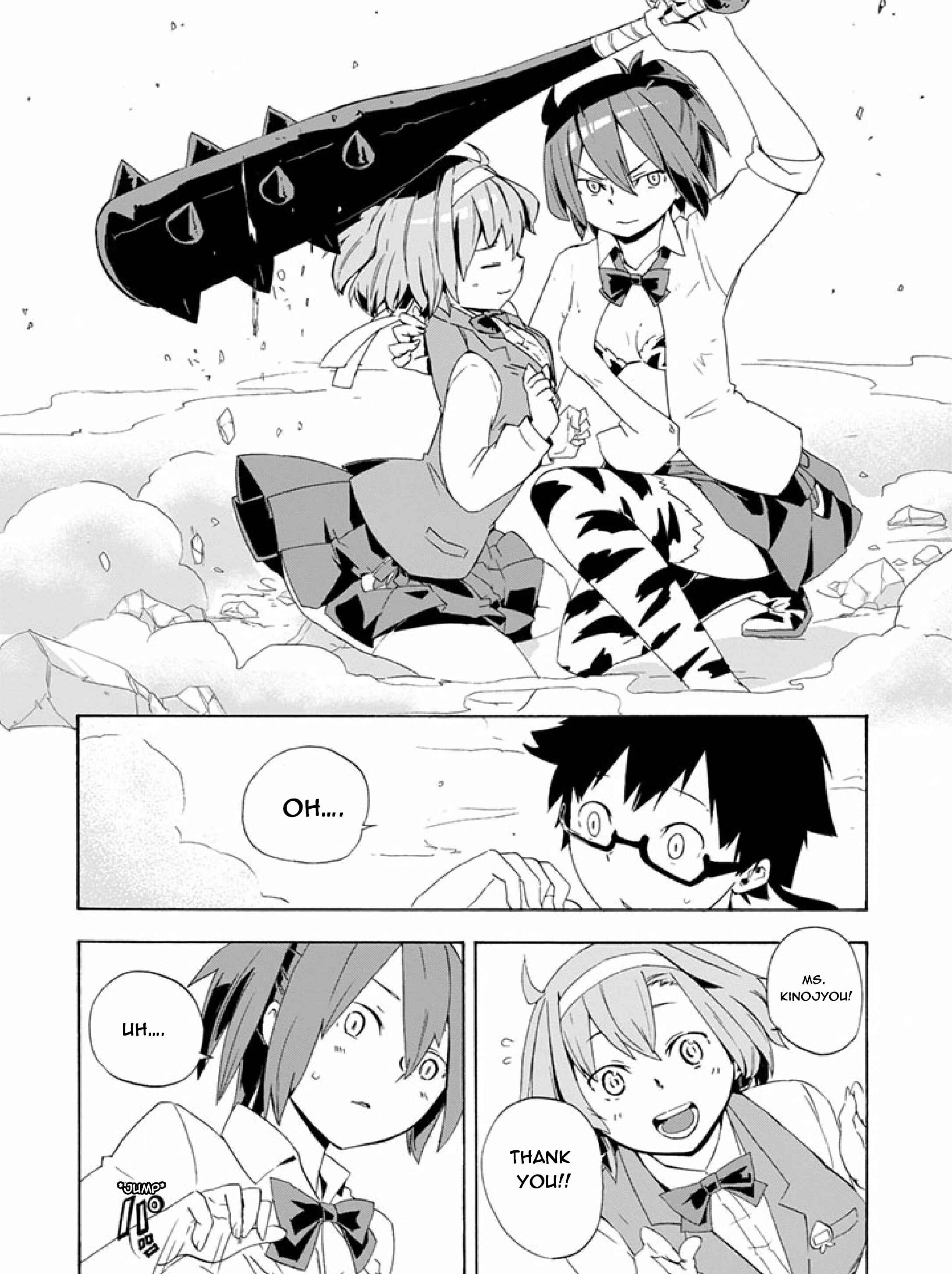 Page 10 Chapter 4 Ai Tenchi Muyo