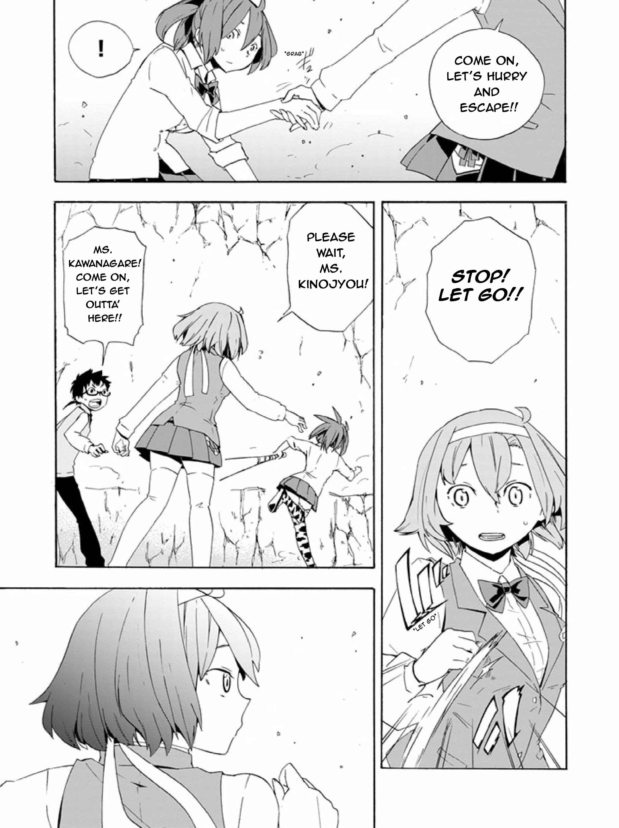 Page 11 Chapter 4 Ai Tenchi Muyo