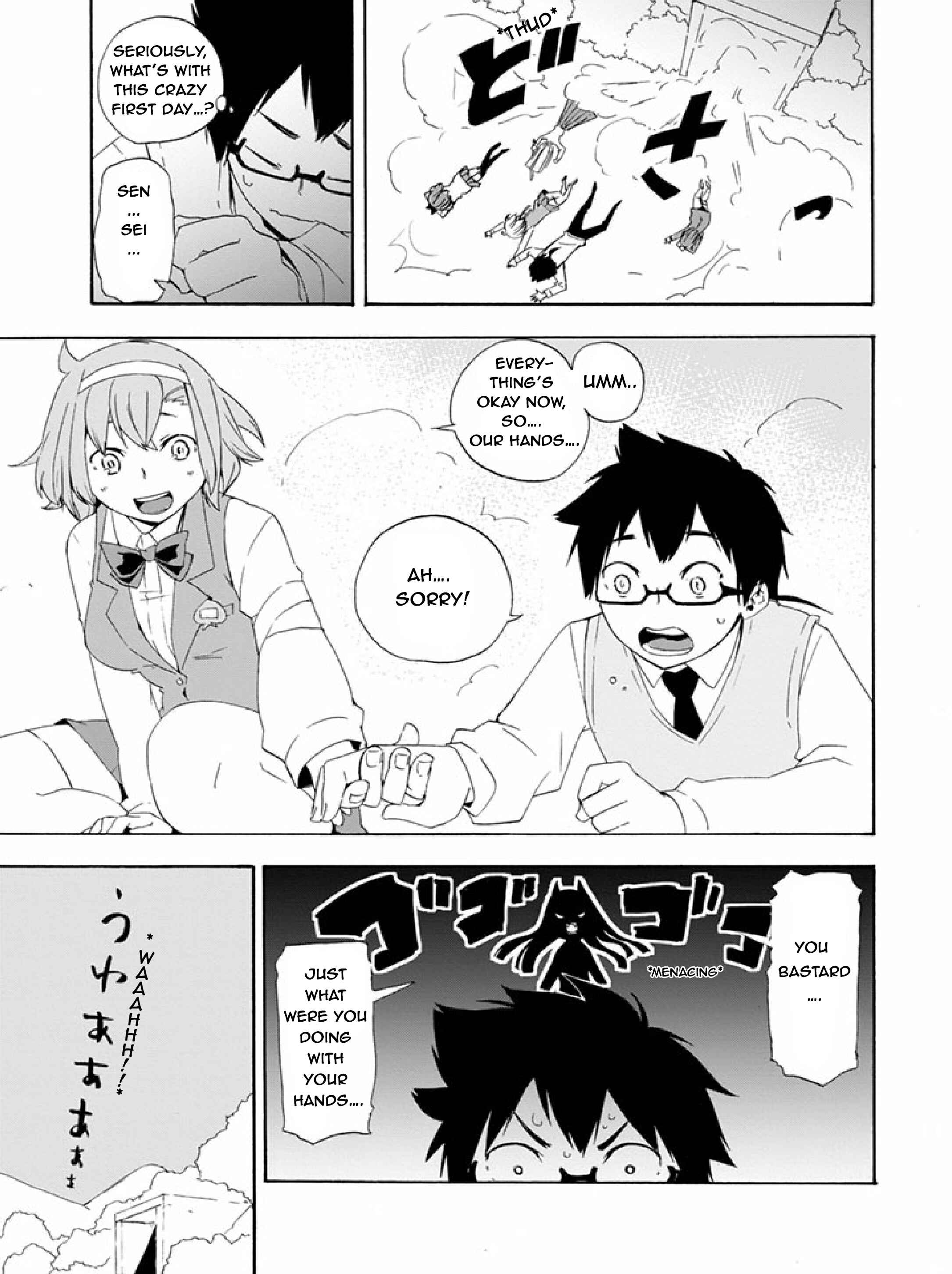 Page 13 Chapter 4 Ai Tenchi Muyo