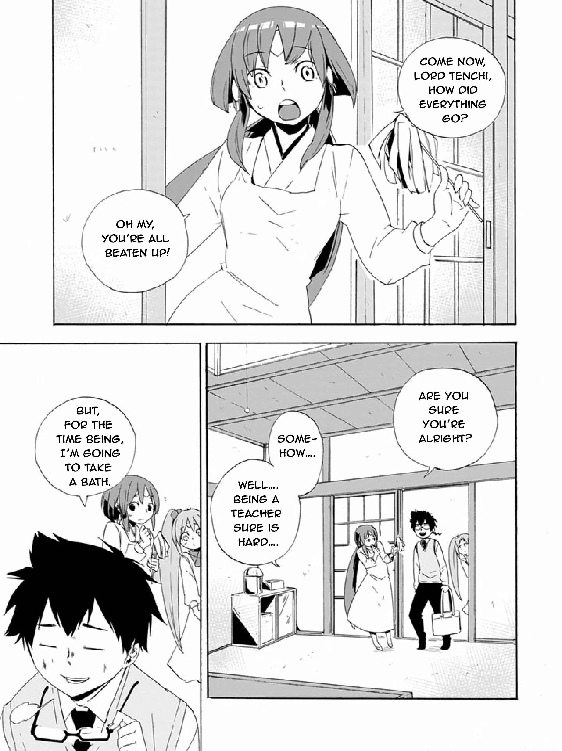 Page 15 Chapter 4 Ai Tenchi Muyo