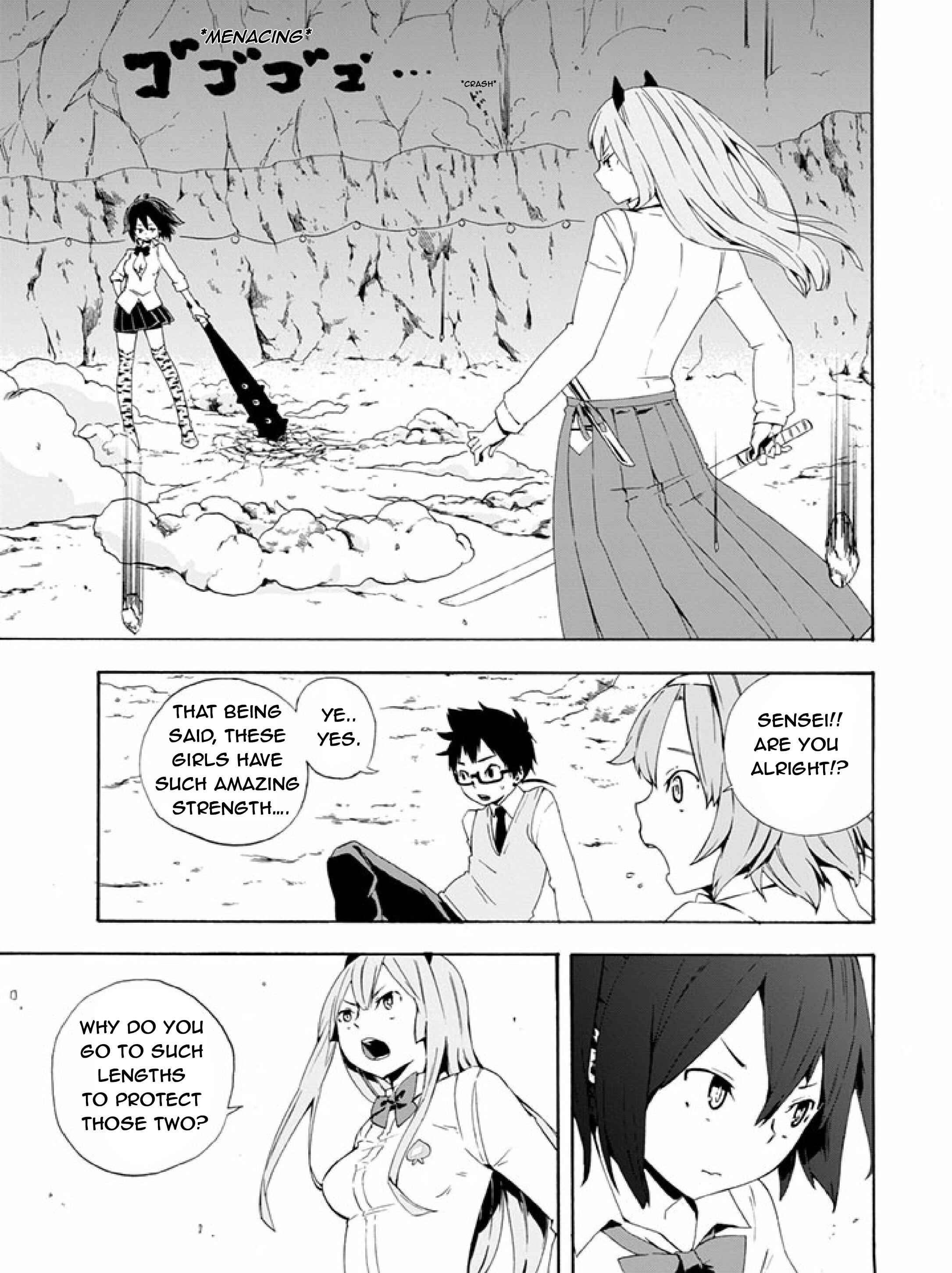Page 1 Chapter 4 Ai Tenchi Muyo