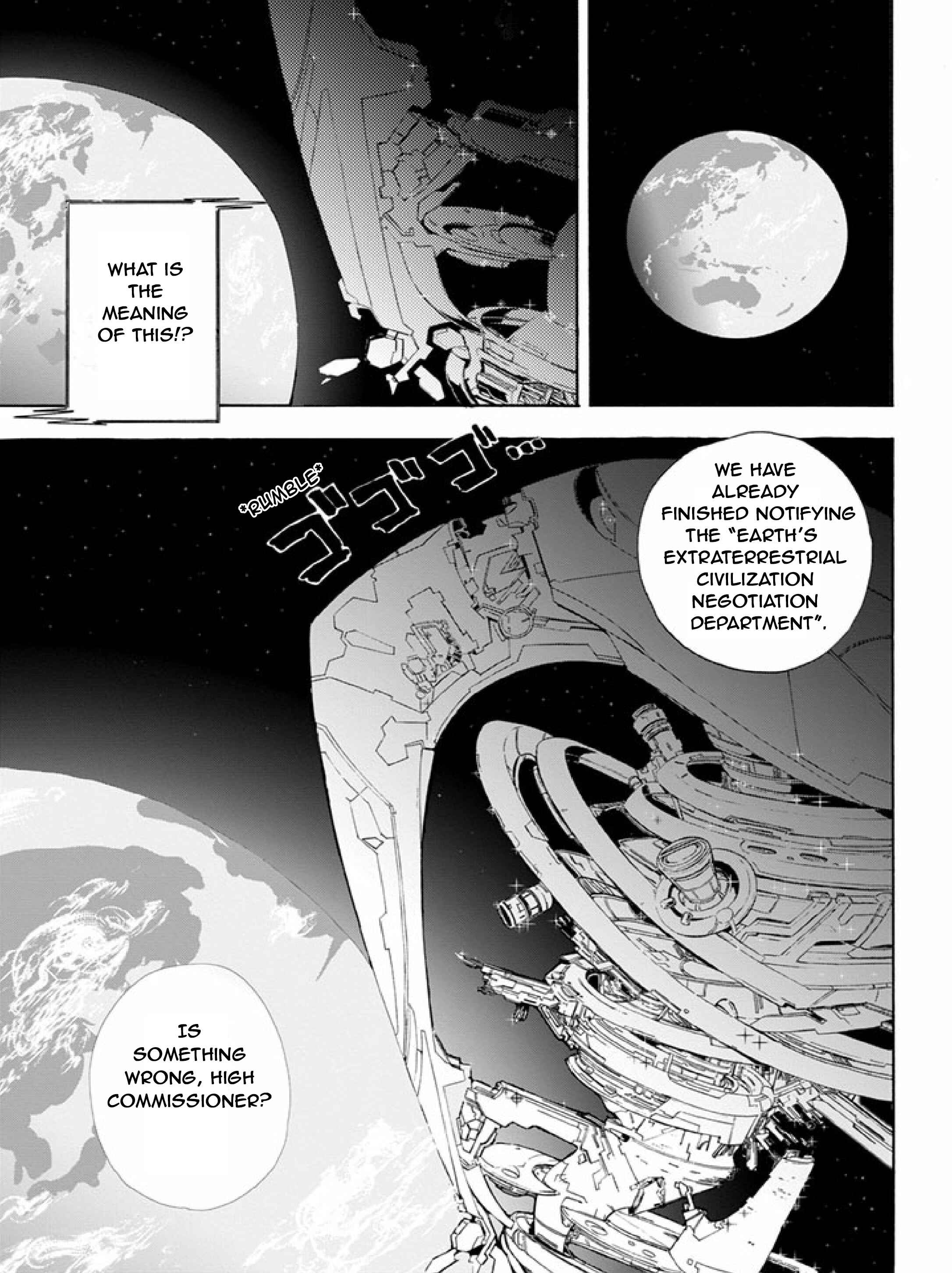 Page 1 Chapter 11 Ai Tenchi Muyo