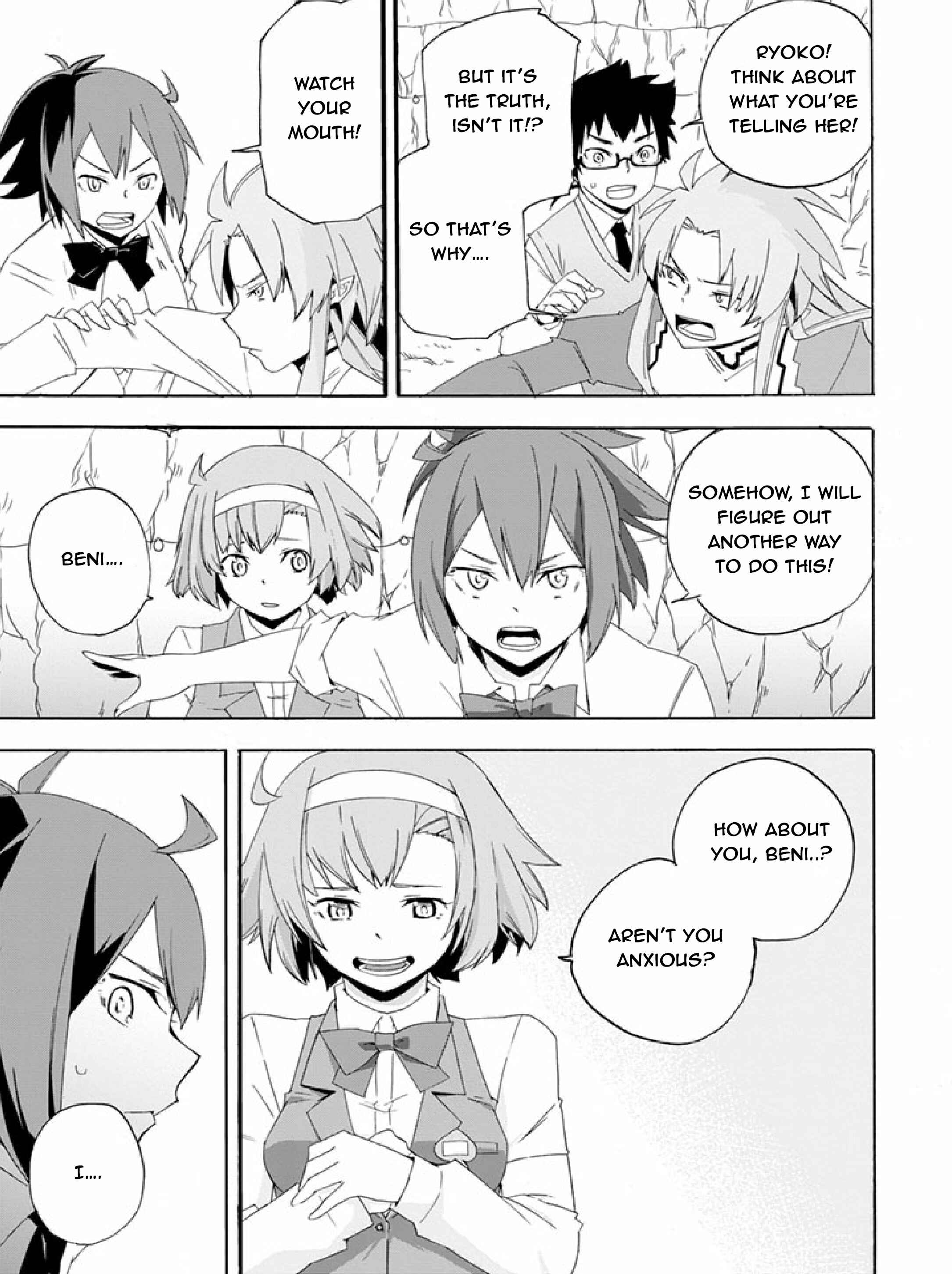 Page 13 Chapter 11 Ai Tenchi Muyo