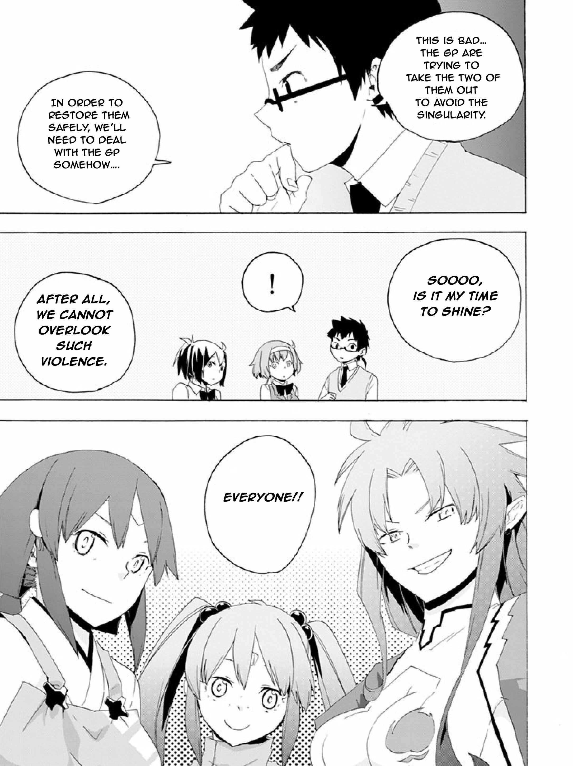 Page 17 Chapter 11 Ai Tenchi Muyo