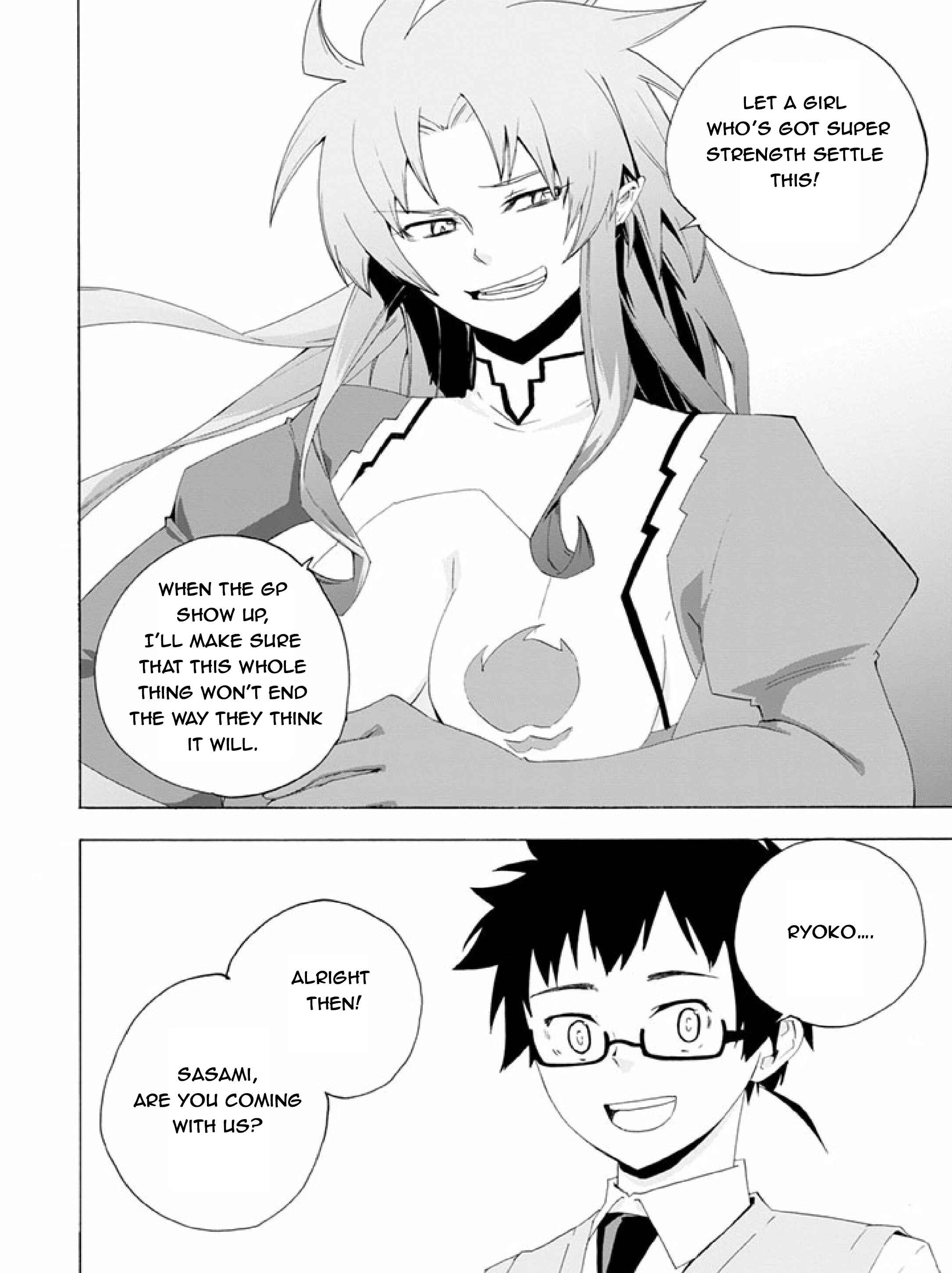 Page 18 Chapter 11 Ai Tenchi Muyo