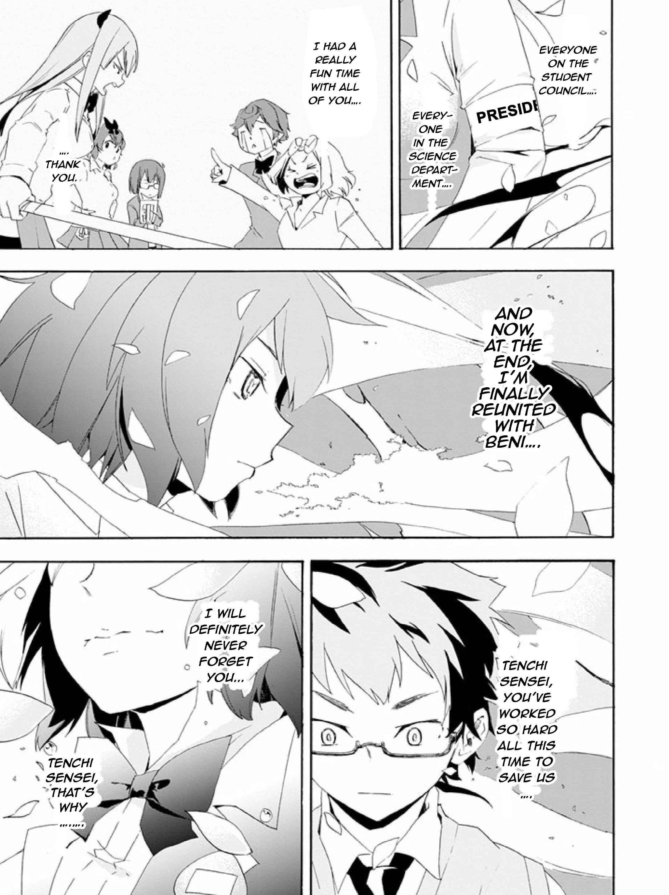 Page 25 Chapter 11 Ai Tenchi Muyo