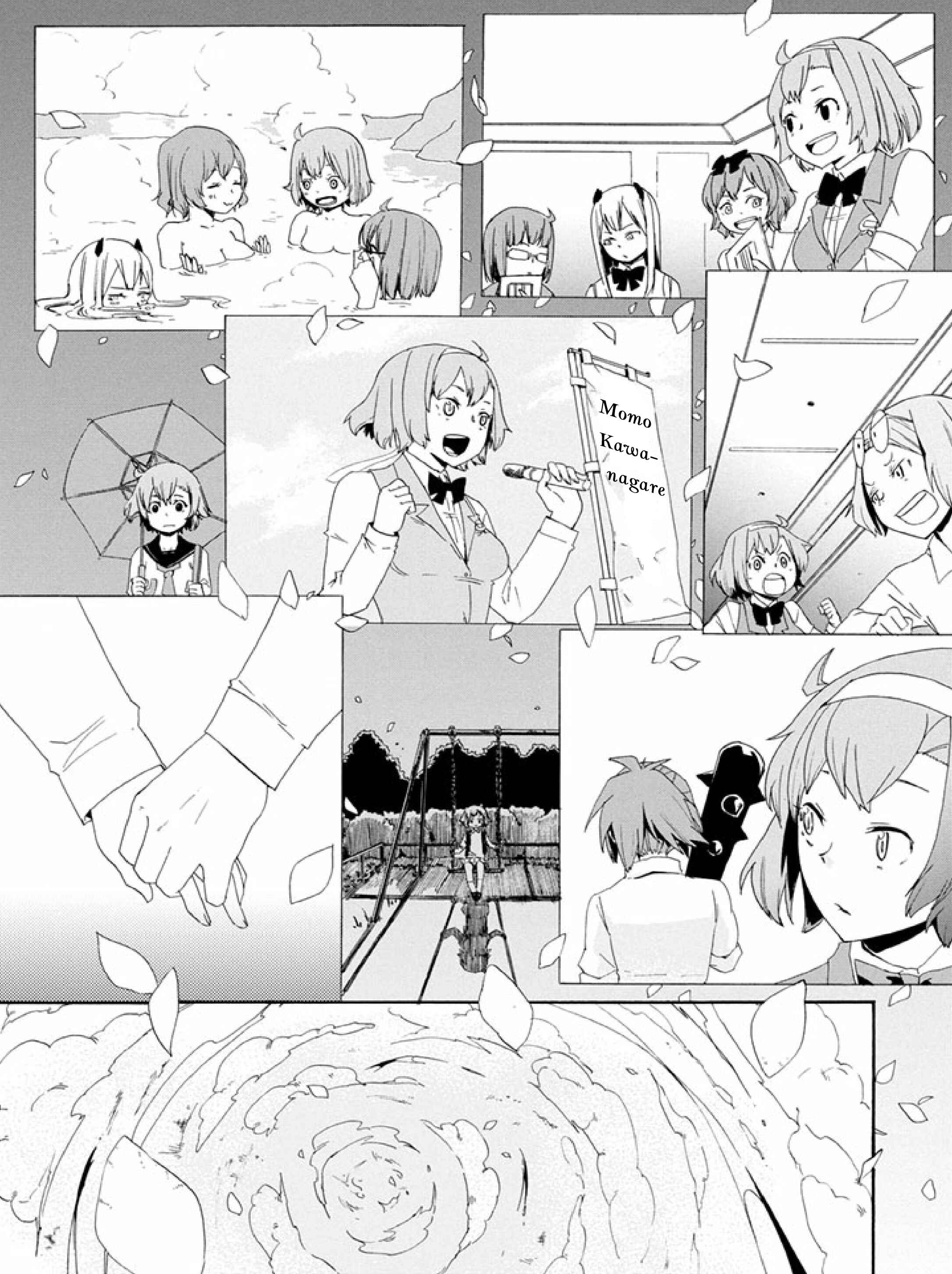 Page 27 Chapter 11 Ai Tenchi Muyo