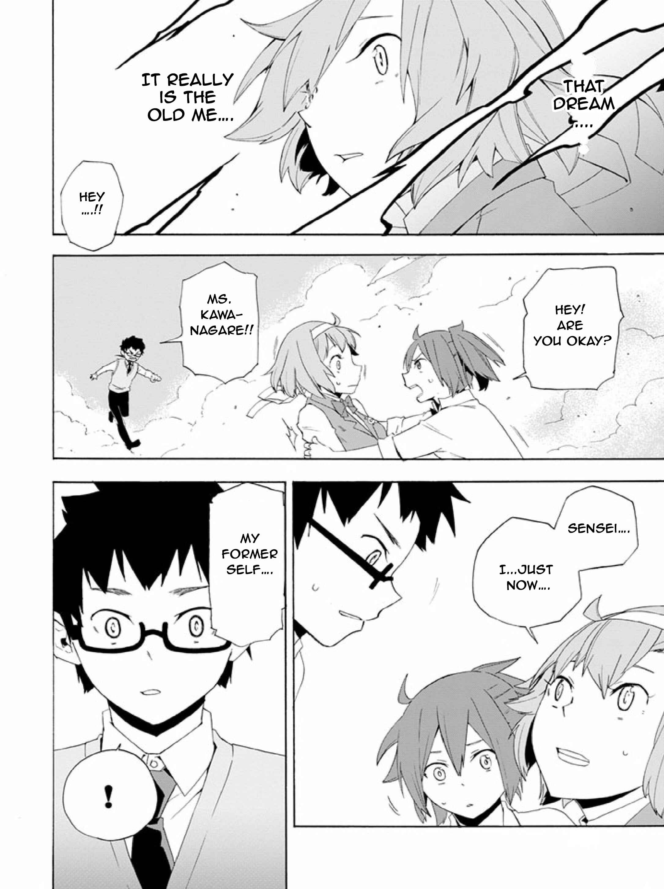 Page 4 Chapter 11 Ai Tenchi Muyo