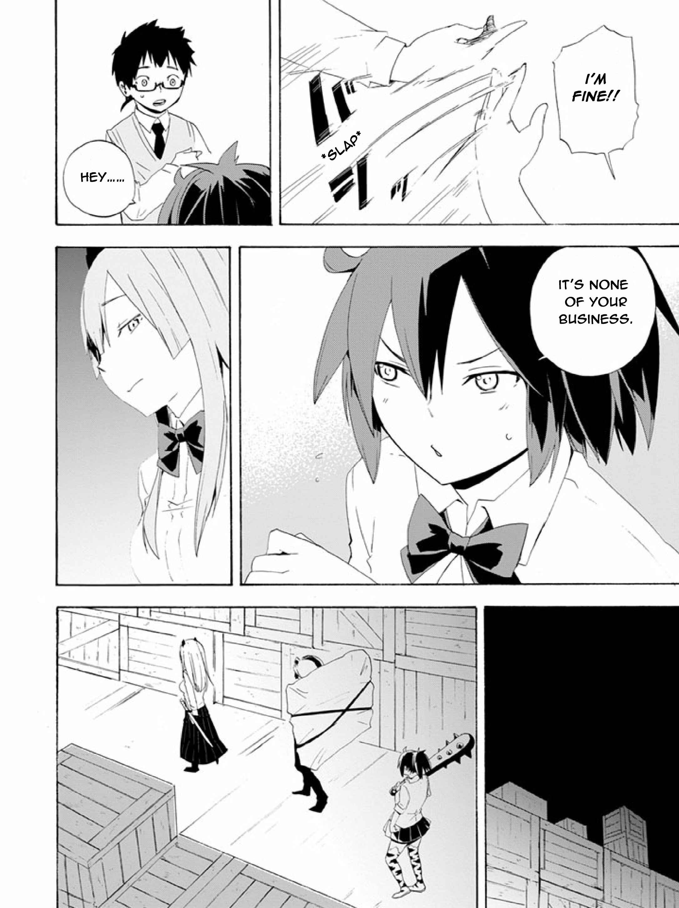 Page 11 Chapter 7 Ai Tenchi Muyo