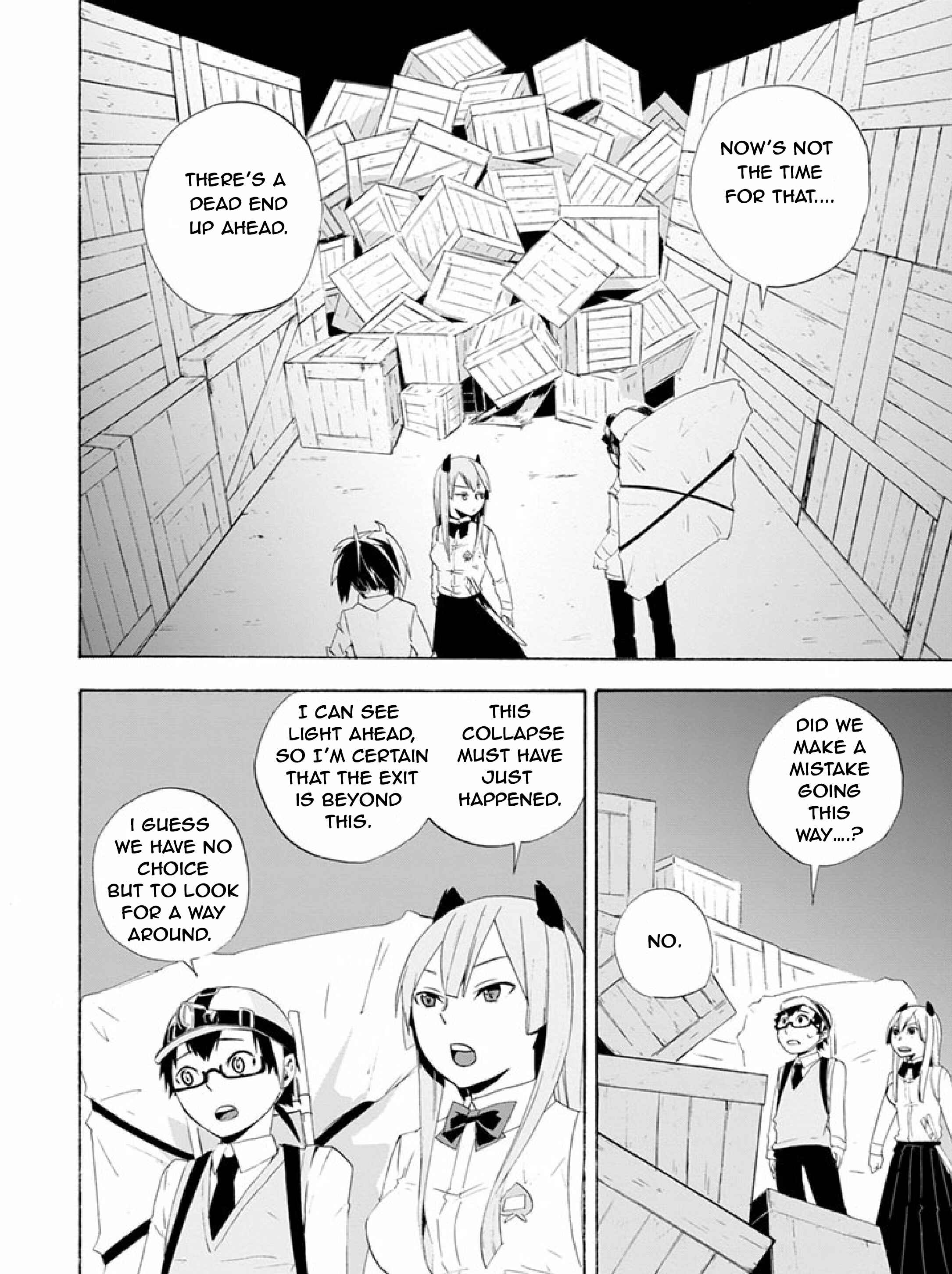 Page 15 Chapter 7 Ai Tenchi Muyo