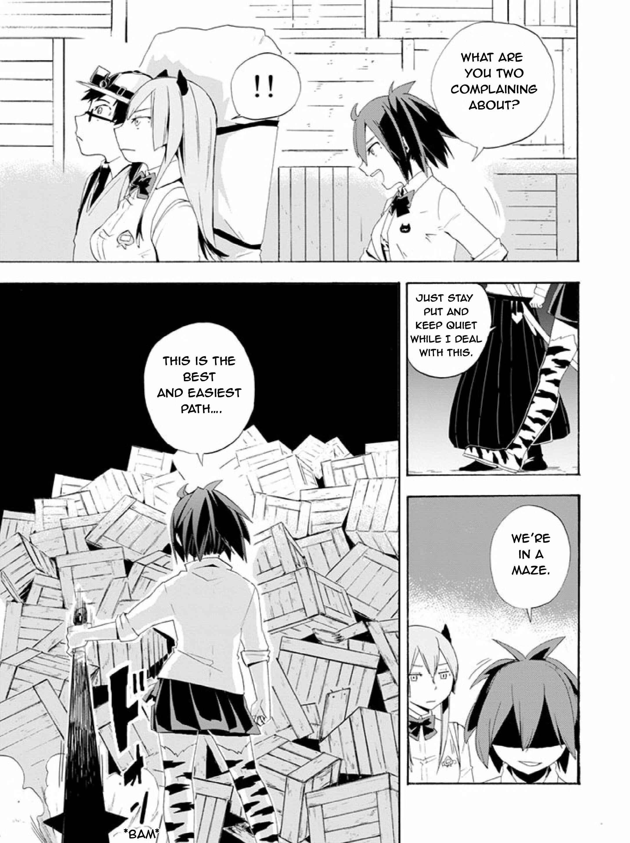 Page 16 Chapter 7 Ai Tenchi Muyo