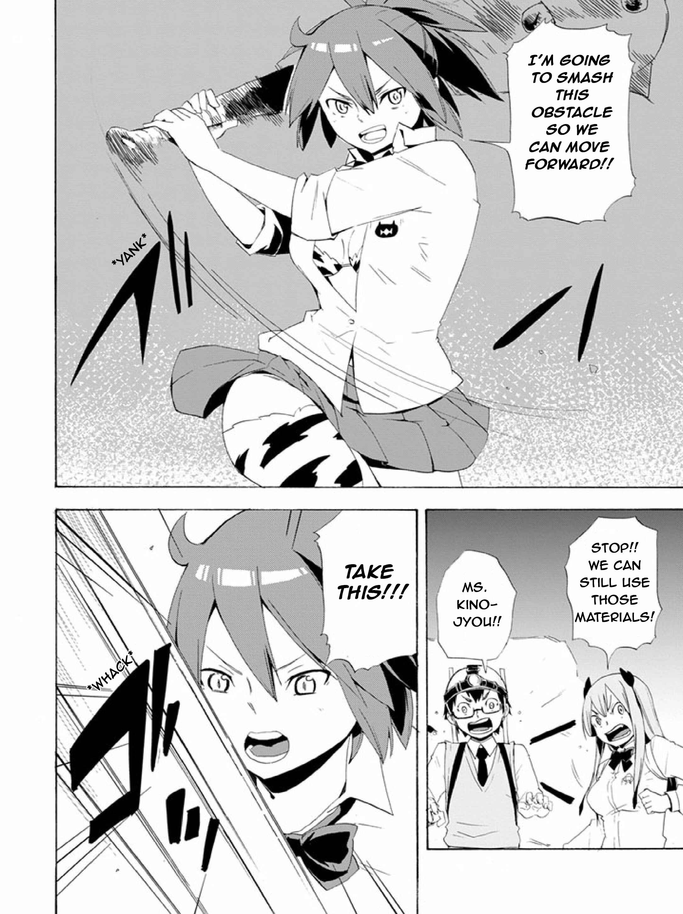 Page 17 Chapter 7 Ai Tenchi Muyo