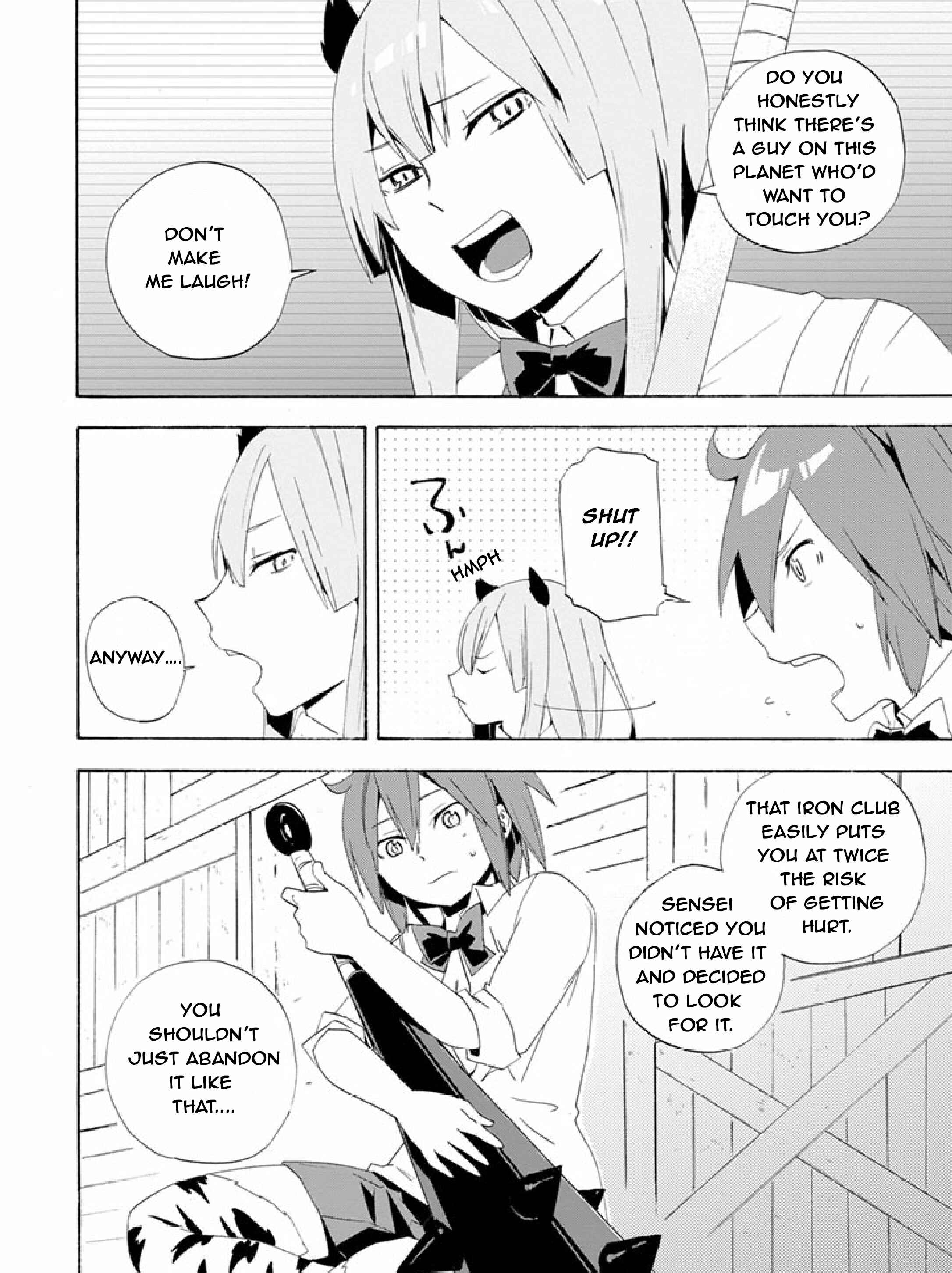 Page 7 Chapter 7 Ai Tenchi Muyo