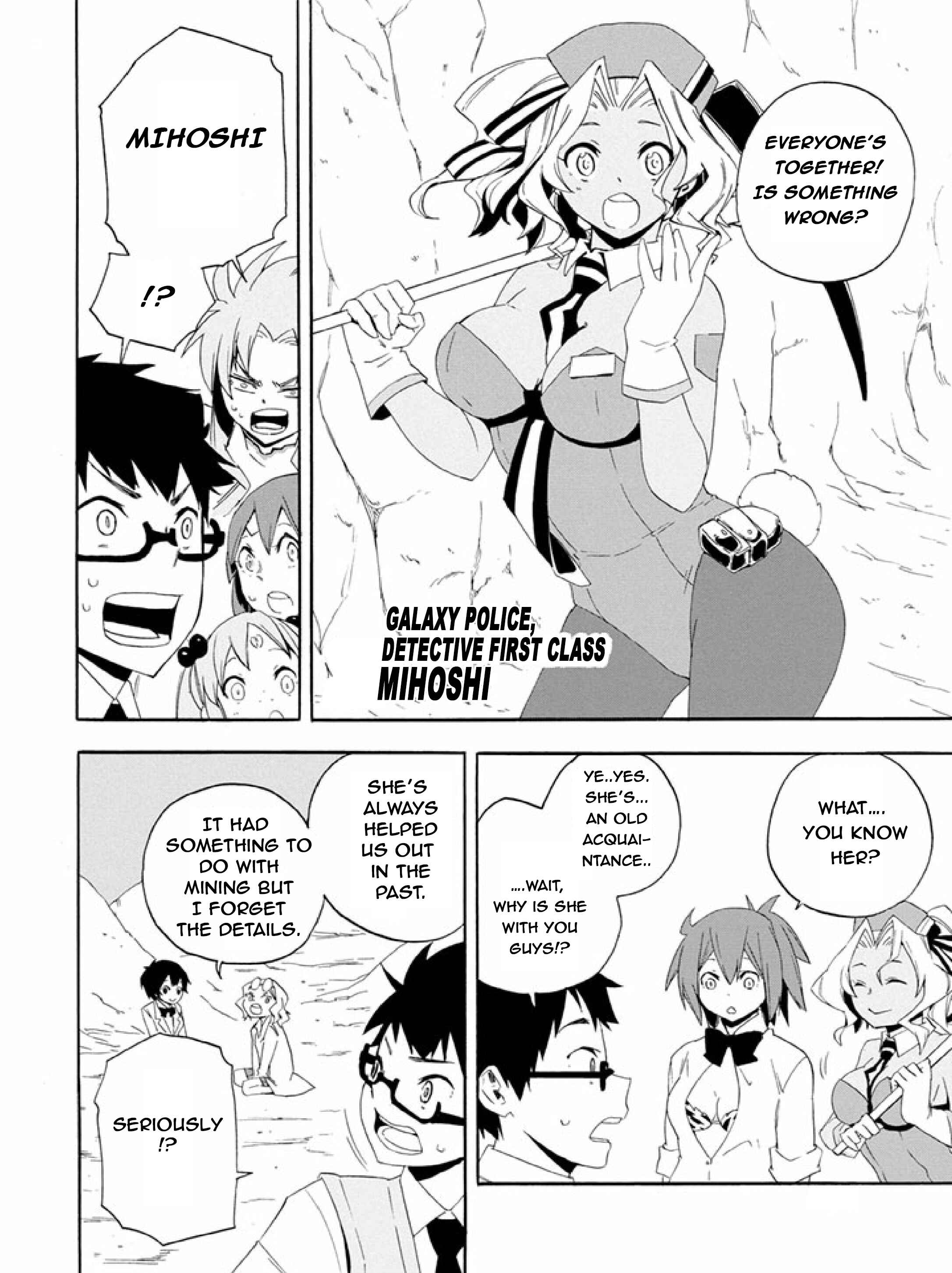 Page 12 Chapter 10 Ai Tenchi Muyo