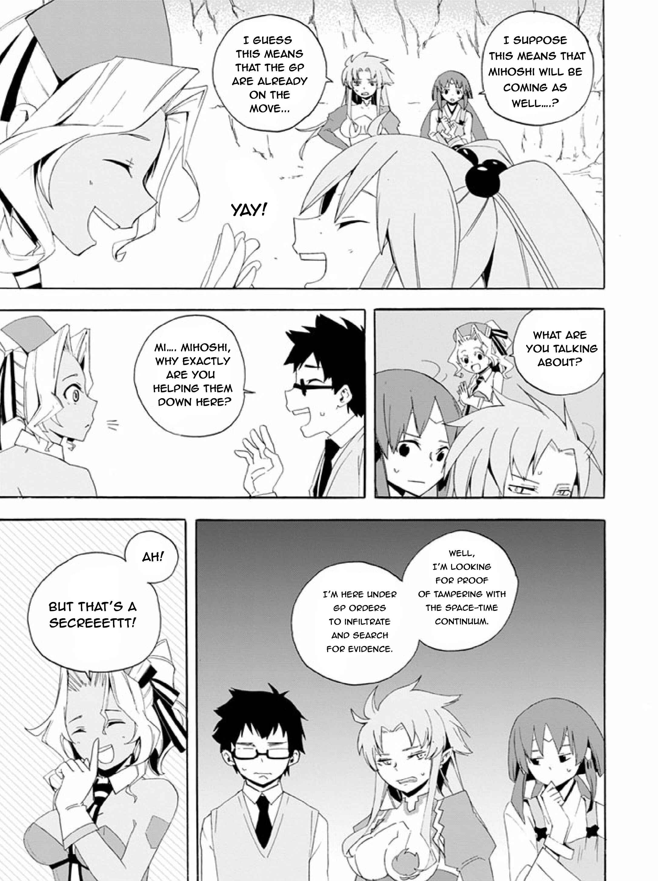 Page 13 Chapter 10 Ai Tenchi Muyo