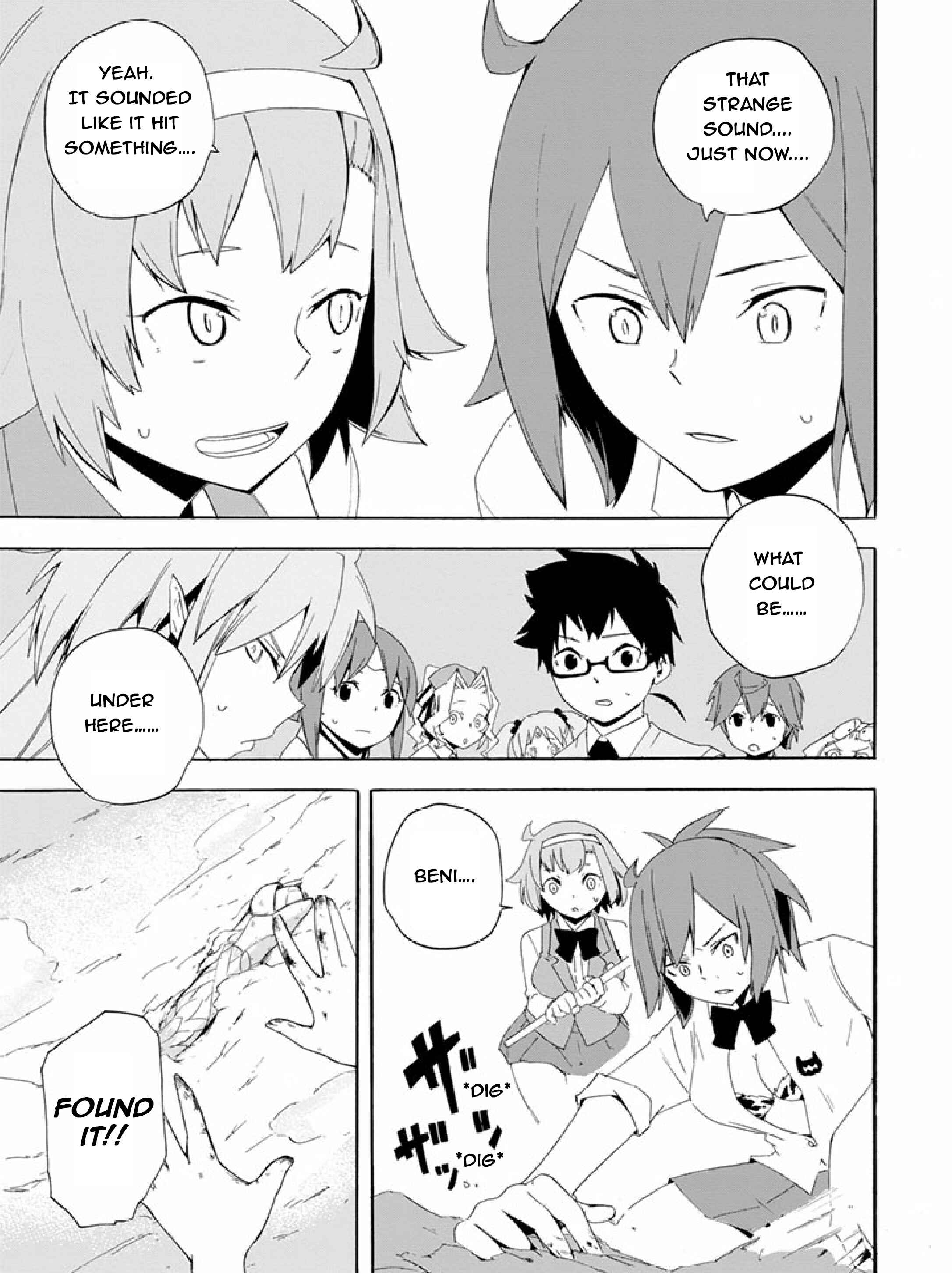 Page 17 Chapter 10 Ai Tenchi Muyo