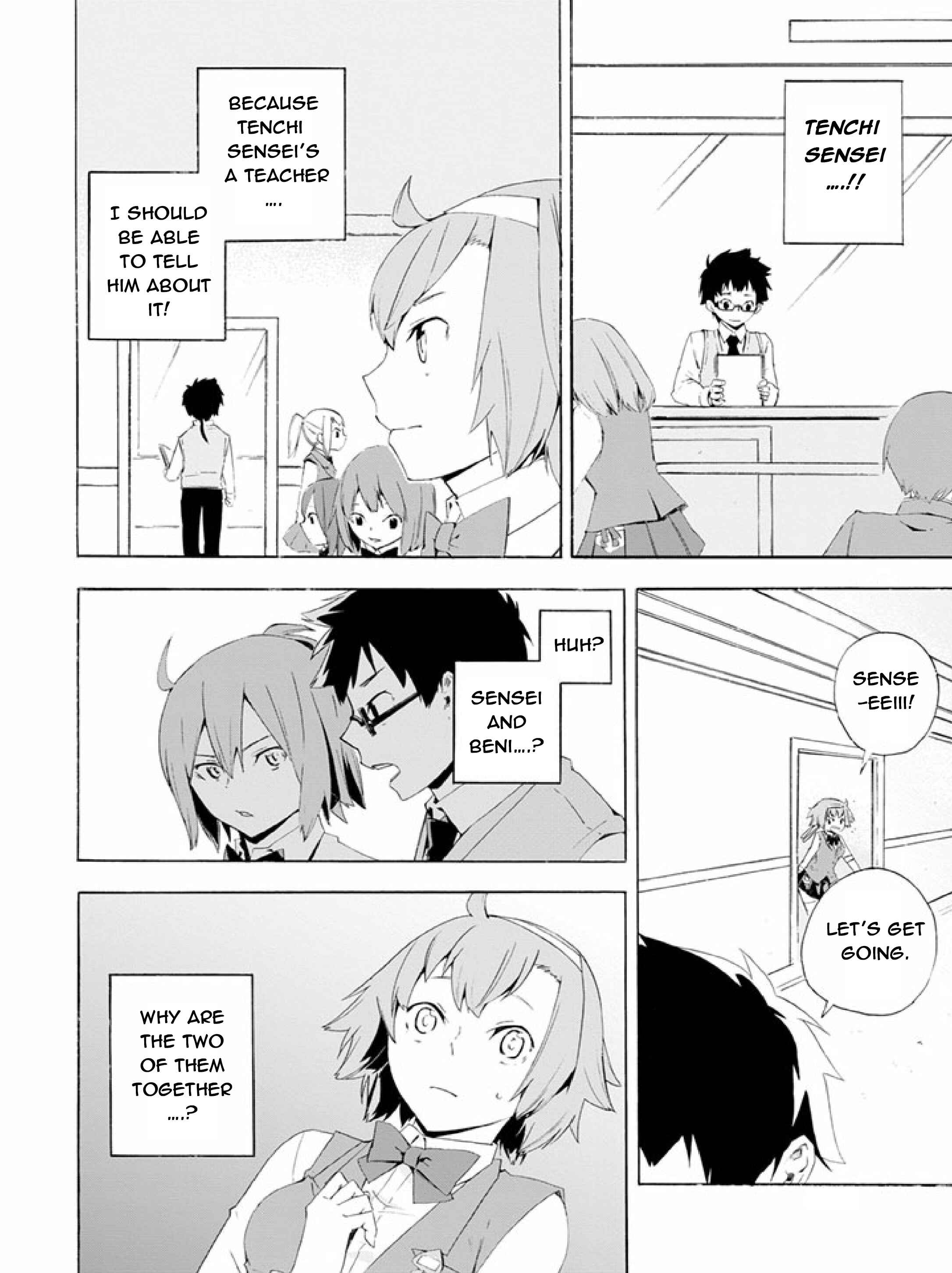 Page 2 Chapter 10 Ai Tenchi Muyo