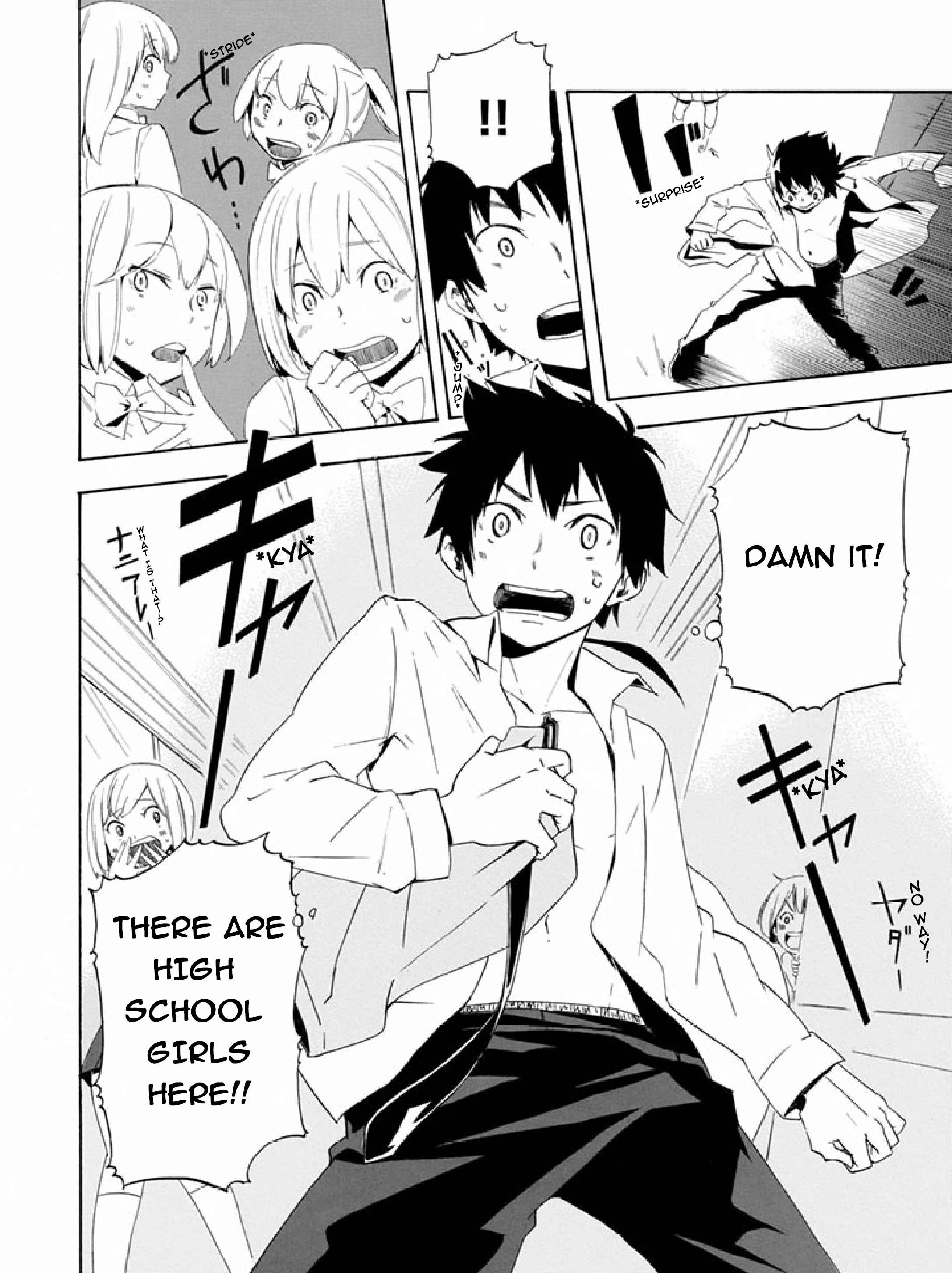 Page 8 Chapter 3 Ai Tenchi Muyo