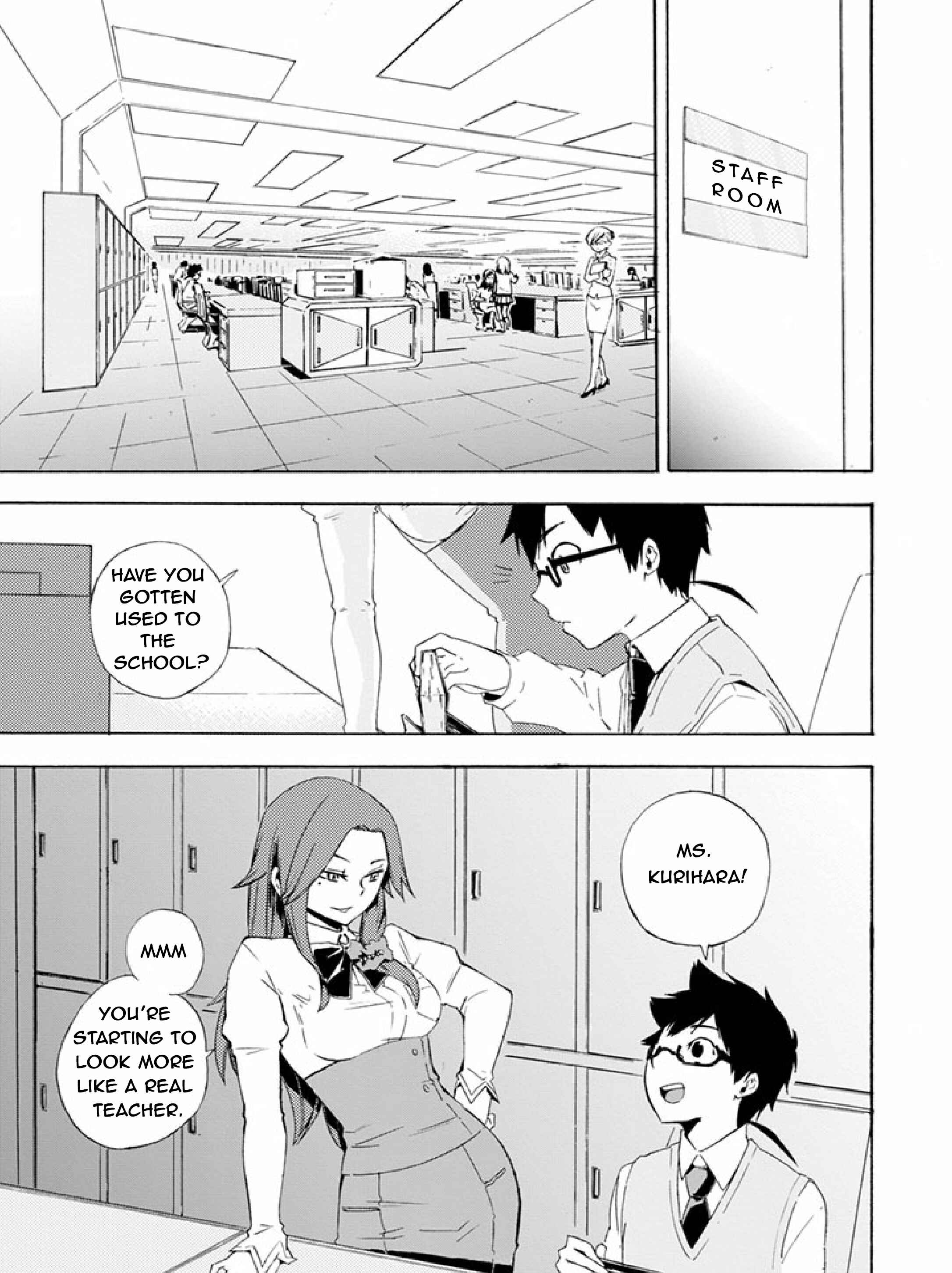 Page 1 Chapter 5 Ai Tenchi Muyo